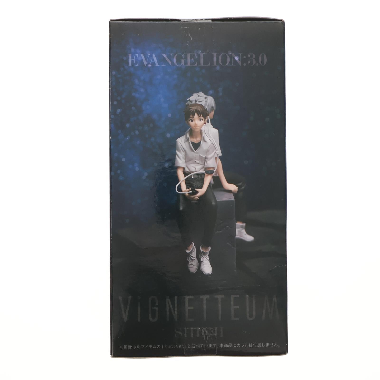 【中古即納】[FIG] 碇シンジ ヱヴァンゲリヲン新劇場版 VIGNETTEUM『シンジとカヲル』シンジVer. フィギュア プライズ(1122086) セガ(20251205)