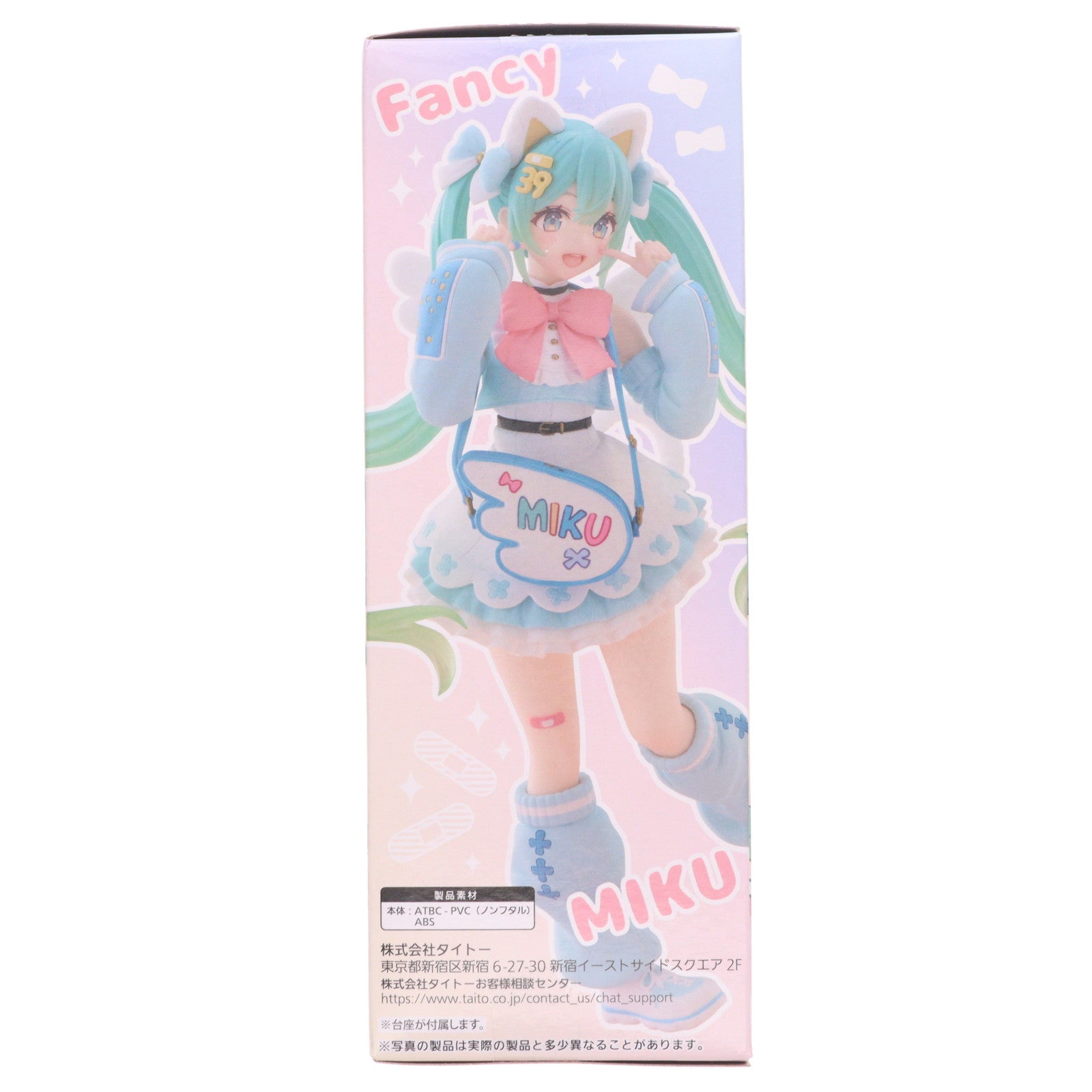 【中古即納】[FIG] 初音ミク キャラクター・ボーカル・シリーズ01 初音ミク Fashion フィギュア Fancy プライズ(451950400) タイトー(20251031)