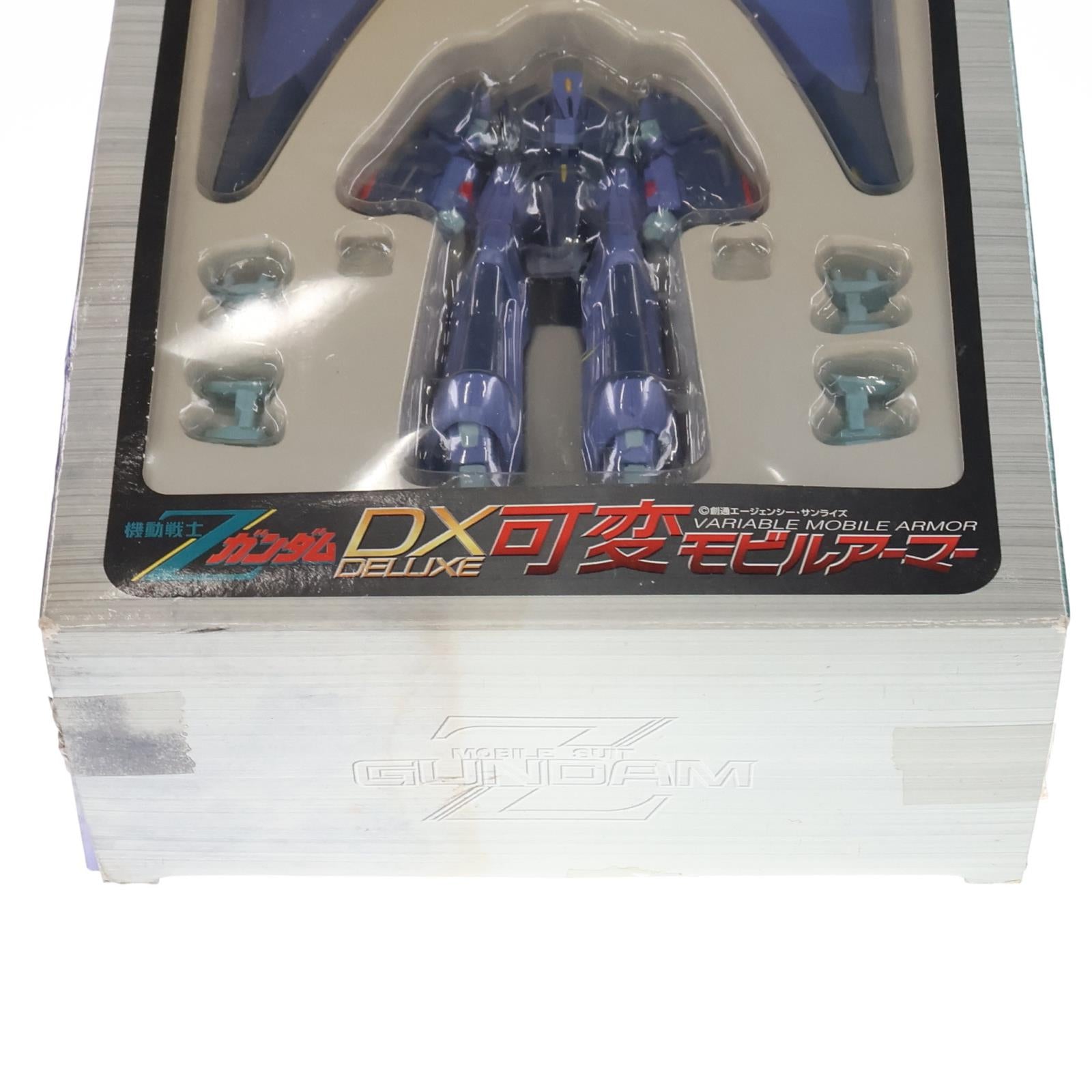 【中古即納】[FIG] PMX-000 メッサーラ 機動戦士Zガンダム DX可変モビルアーマー 可動フィギュア(31427) バンプレスト(20031231)