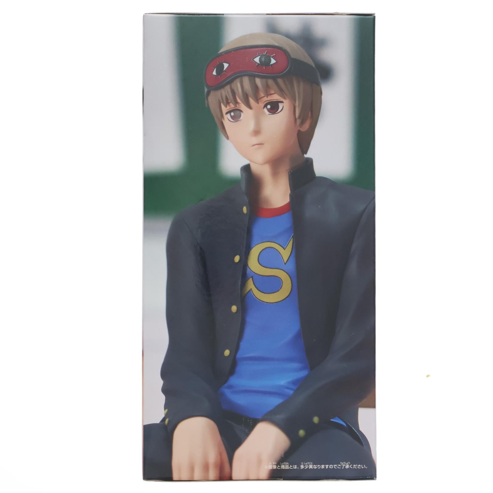 【中古即納】[FIG] 沖田総悟(おきたそうご) 3年Z組銀八先生 デスクフィギュア-沖田総悟- プライズ(2785911) バンプレスト(20251127)