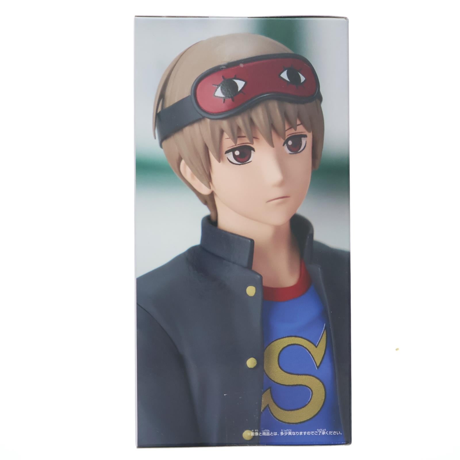 【中古即納】[FIG] 沖田総悟(おきたそうご) 3年Z組銀八先生 デスクフィギュア-沖田総悟- プライズ(2785911) バンプレスト(20251127)