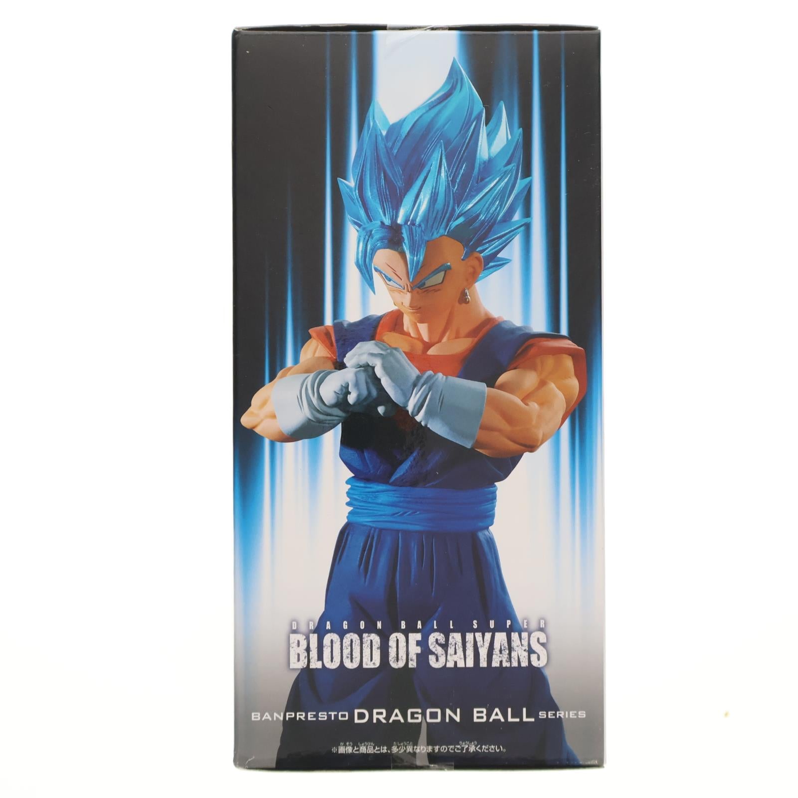 【中古即納】[FIG] 超サイヤ人ゴッド超サイヤ人ベジット ドラゴンボール超(スーパー) BLOOD OF SAIYANS-ゴジータ&ベジット- フィギュア プライズ(2762954) バンプレスト(20251113)