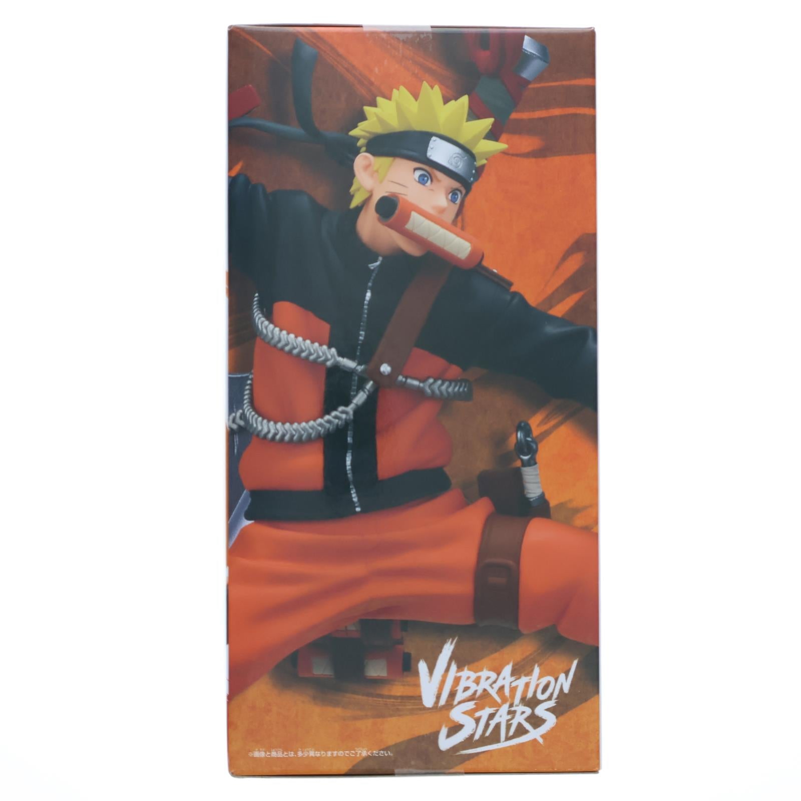 【中古即納】[FIG] うずまきナルト -NARUTO 72 series- 33 VIBRATION STARS-UZUMAKI NARUTO- フィギュア プライズ(2784751) バンプレスト(20251211)