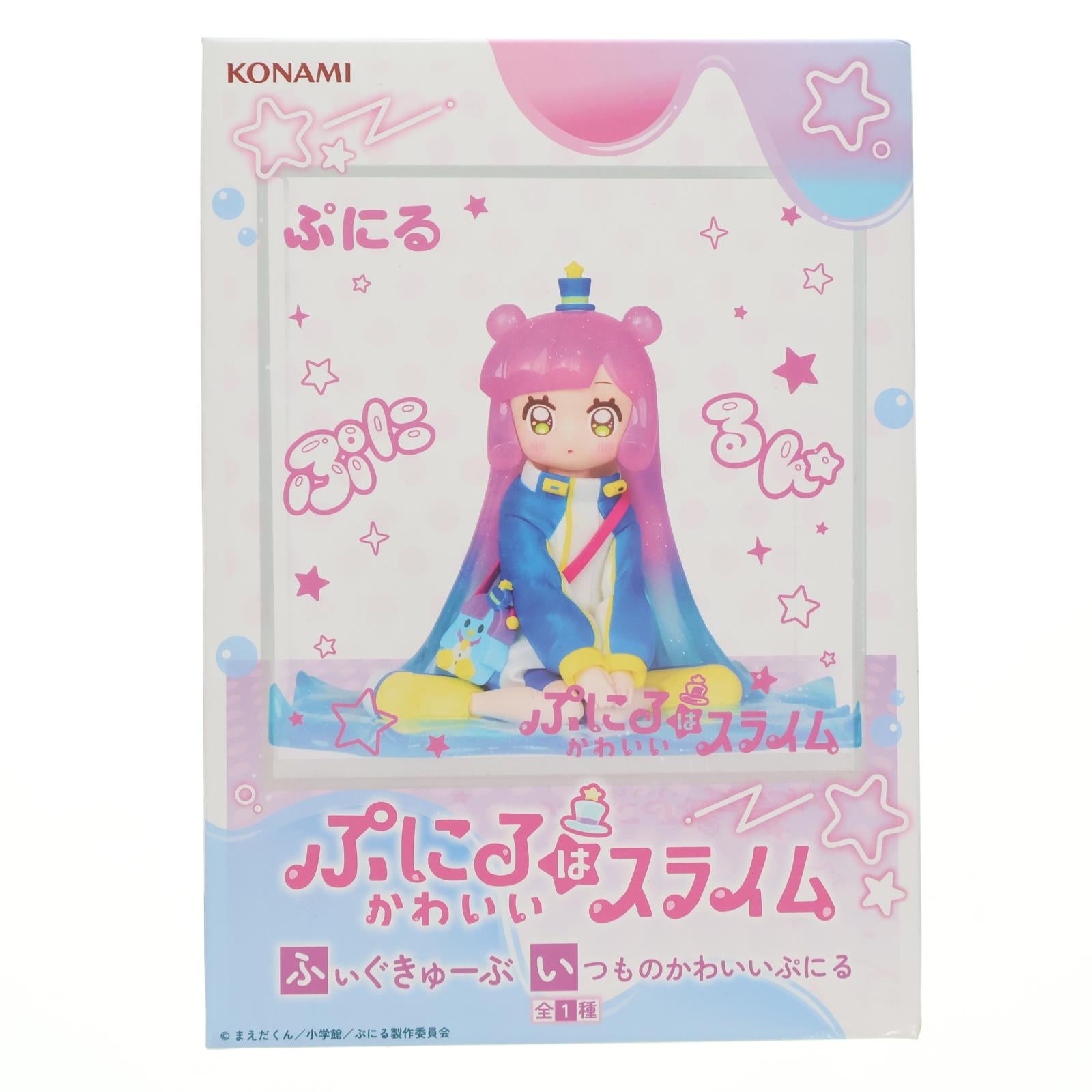 【中古即納】[FIG] ぷにる ぷにるはかわいいスライム ふぃぐきゅーぶ いつものかわいいぷにる フィギュア プライズ コナミアミューズメント(20250925)