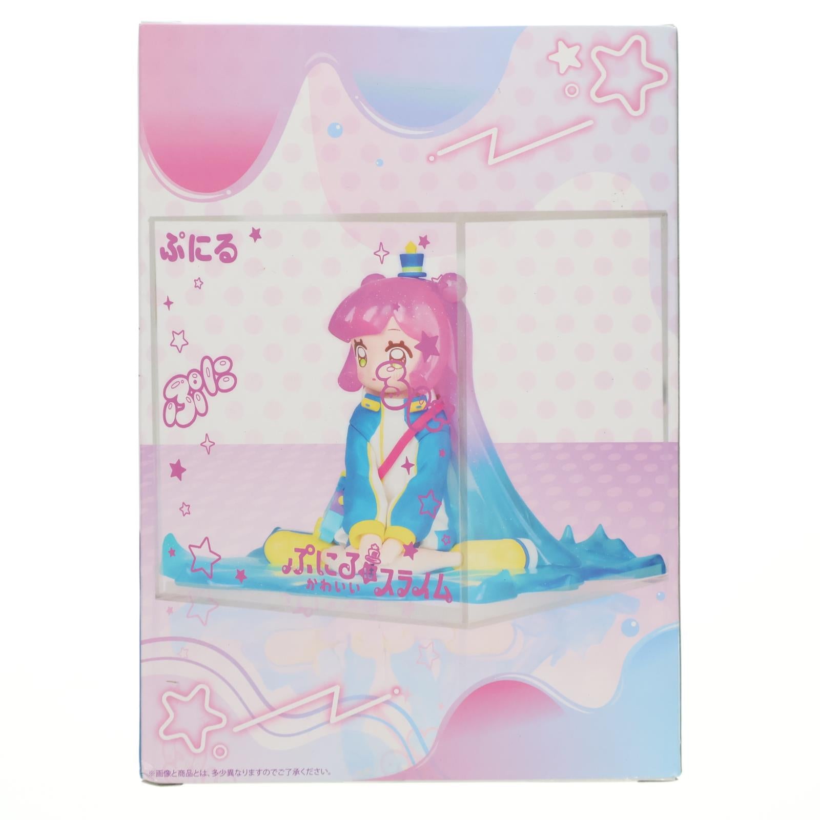 【中古即納】[FIG] ぷにる ぷにるはかわいいスライム ふぃぐきゅーぶ いつものかわいいぷにる フィギュア プライズ コナミアミューズメント(20250925)