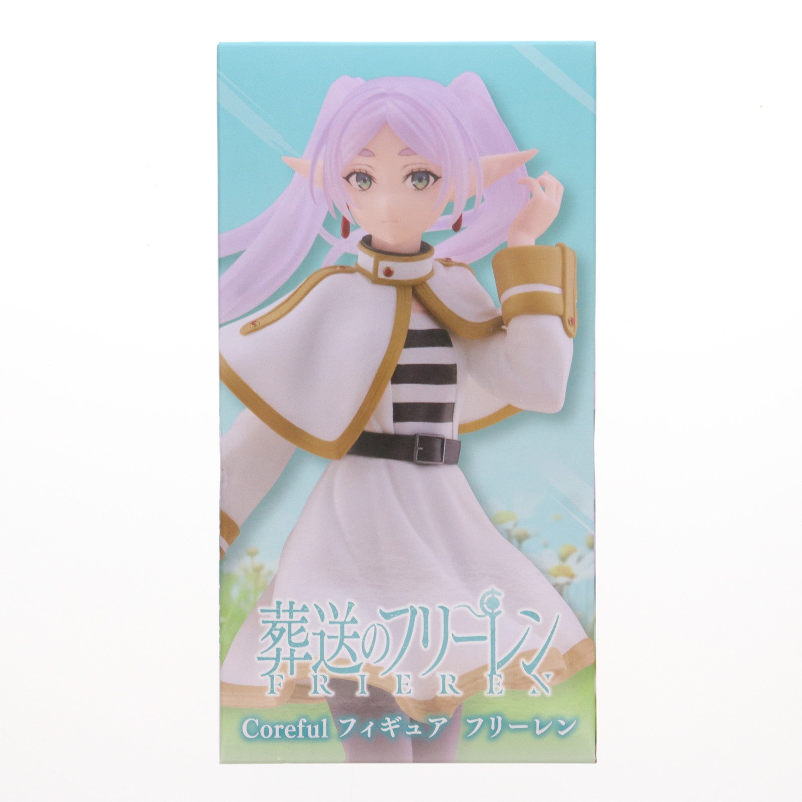 【中古即納】[FIG] フリーレン 葬送のフリーレン Coreful フィギュア フリーレン プライズ(451780200) タイトー(20240831)