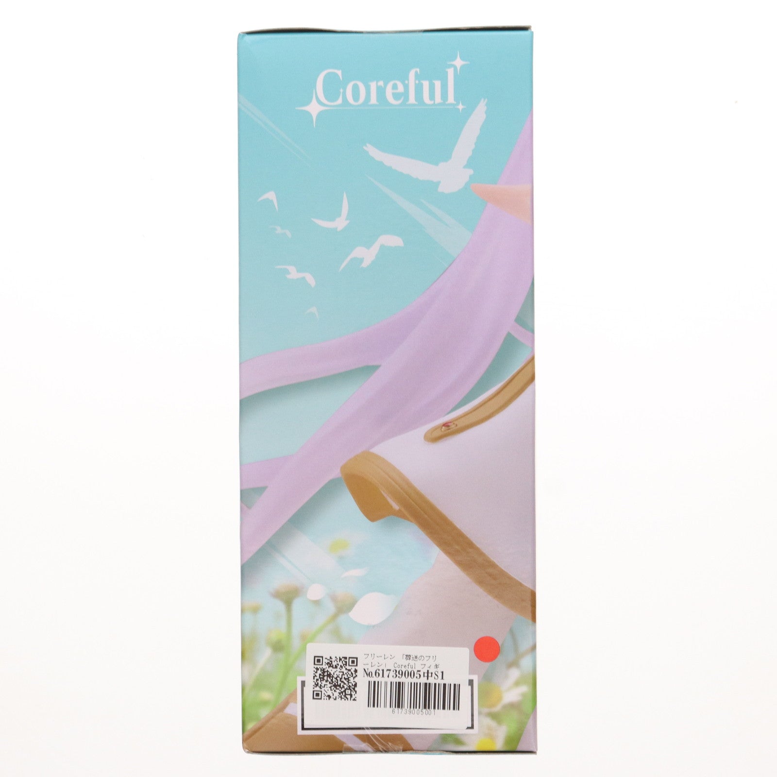 【中古即納】[FIG] フリーレン 葬送のフリーレン Coreful フィギュア フリーレン プライズ(451780200) タイトー(20240831)