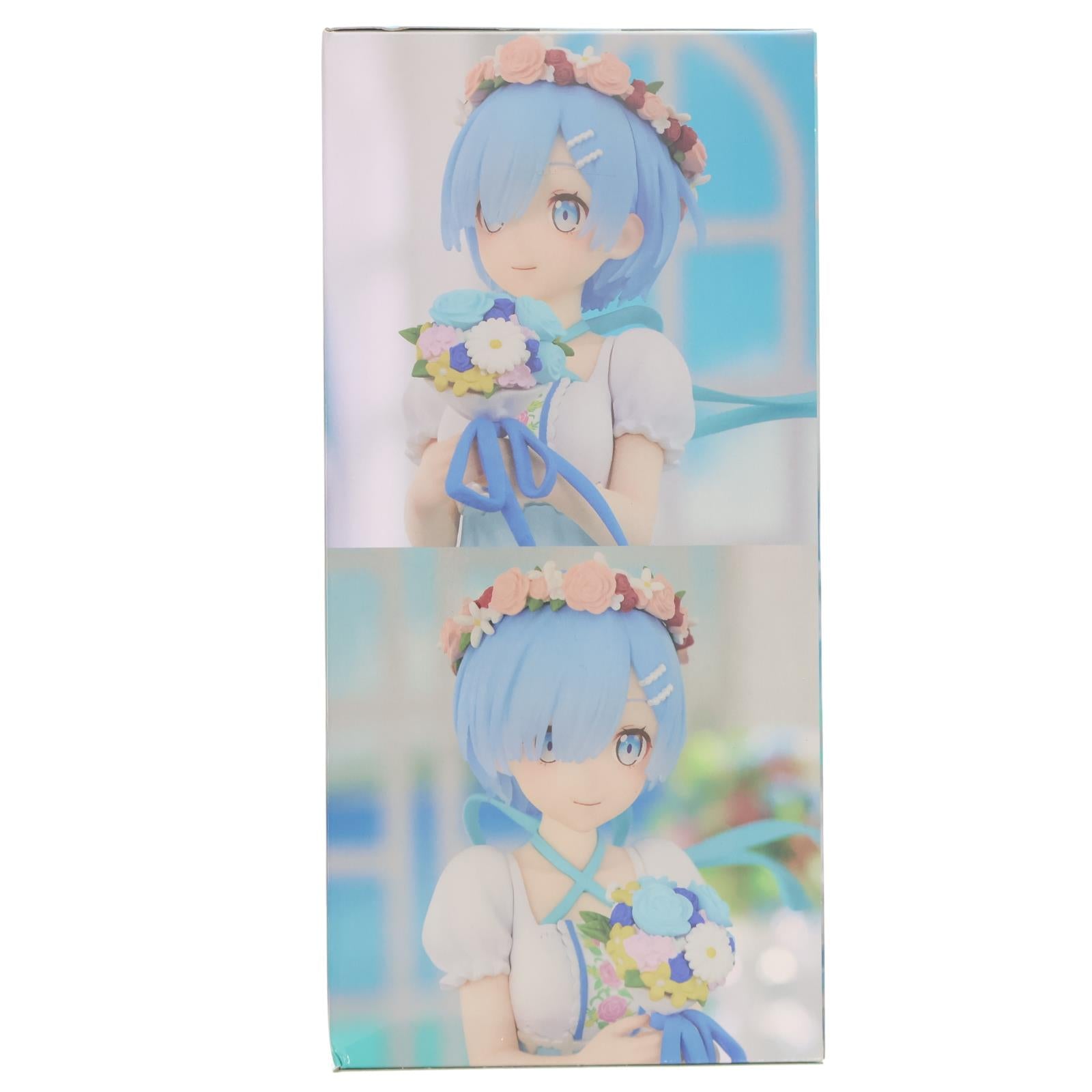 【中古即納】[FIG] レム Re:ゼロから始める異世界生活 Trio-Try-iT Figure-レム・ブライズメイド- フィギュア プライズ(AMU-PRZ16098) フリュー(20240120)