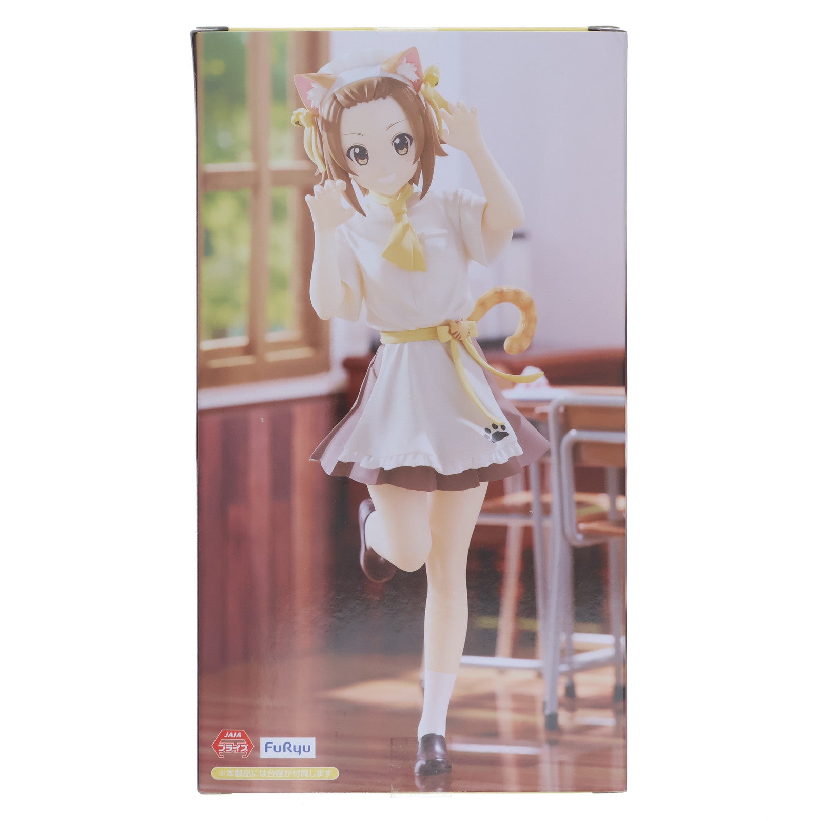 【中古即納】[FIG] 田井中律(たいなかりつ) けいおん! Trio-Try-iT Figure-田井中律- フィギュア プライズ(AMU-PRZ19686) フリュー(20251110)