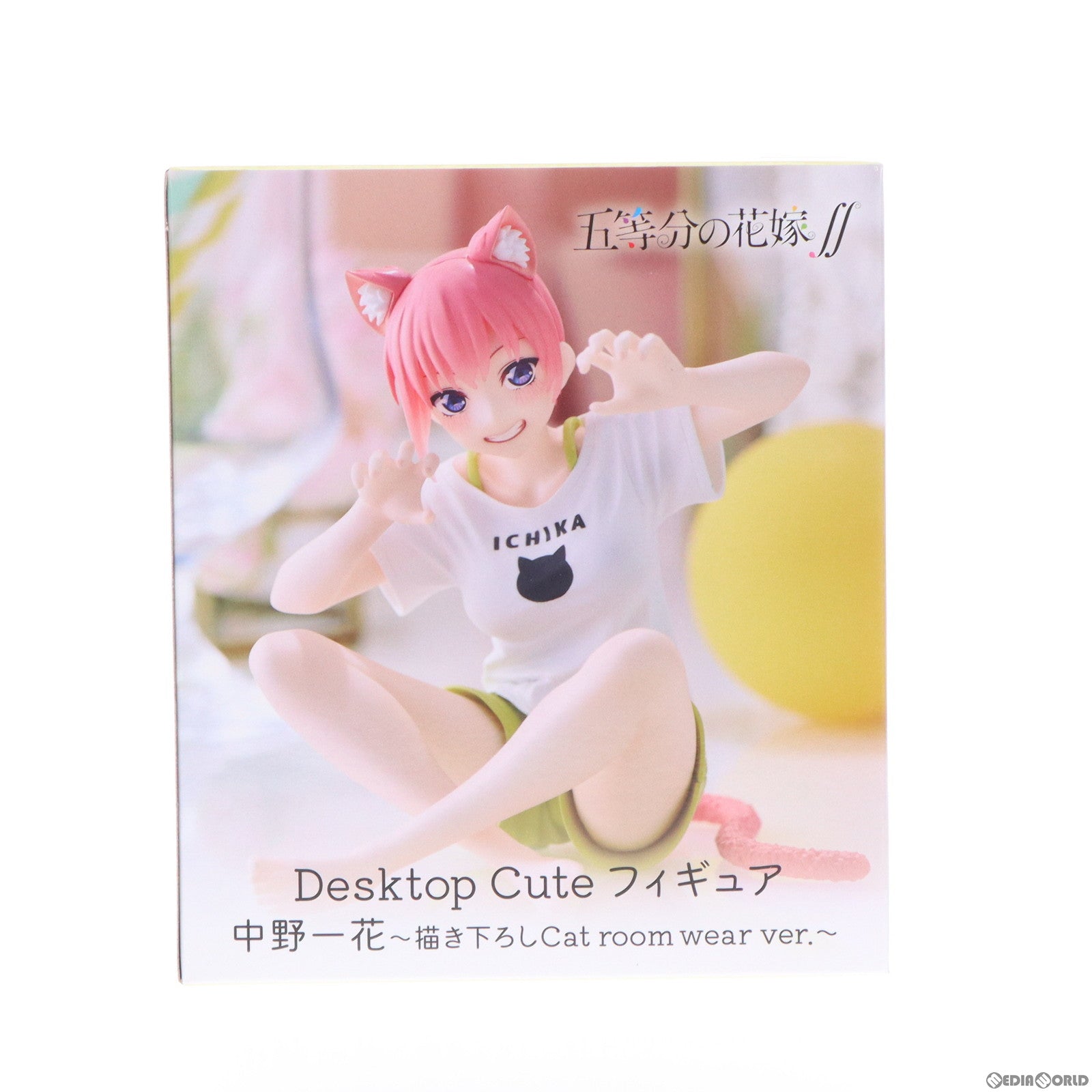 【中古即納】[FIG] 中野一花(なかのいちか) 五等分の花嫁∬ Desktop Cute フィギュア 中野一花～描き下ろしCat room wear ver.～ プライズ(451662500) タイトー(20231130)
