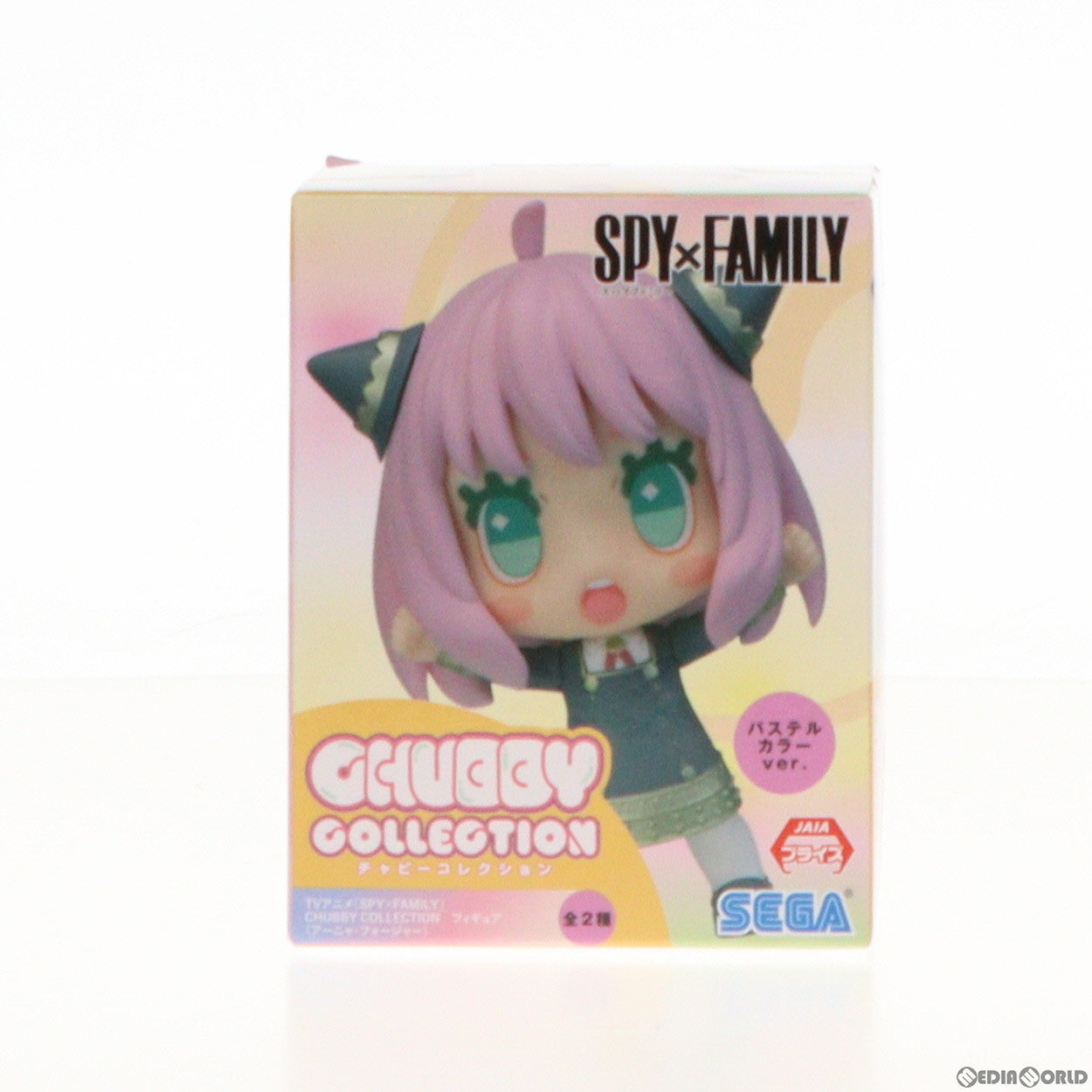 【中古即納】[FIG] アーニャ・フォージャー(パステルカラー) SPY×FAMILY(スパイファミリー) CHUBBY COLLECTION フィギュア(アーニャ・フォージャー)(EX) プライズ(1068080) セガ(20230430)