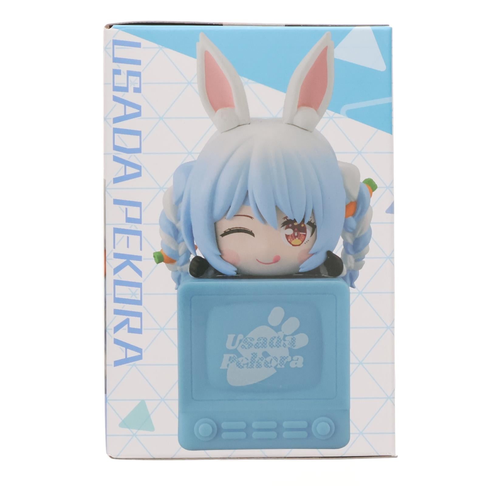 【中古即納】[FIG] 兎田ぺこら(うさだぺこら) ホロライブプロダクション ひっかけフィギュア Vol.7 プライズ(AMU-PRZ21277) フリュー(20251130)