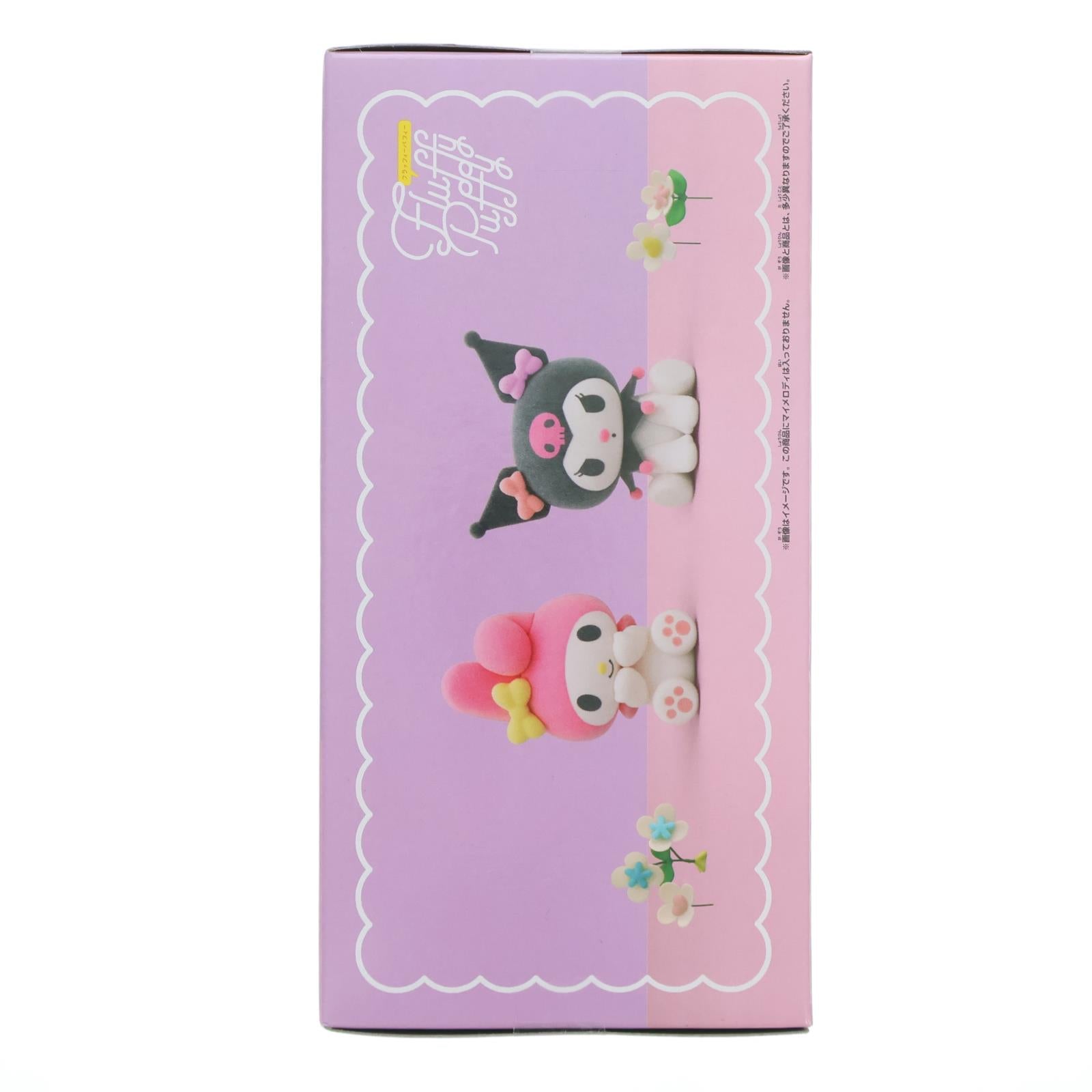 【中古即納】[FIG] クロミ サンリオキャラクターズ Netflixシリーズ My Melody & Kuromi Fluffy Puffy～My Melody & Kuromi～ フィギュア プライズ(2811005) バンプレスト(20251127)