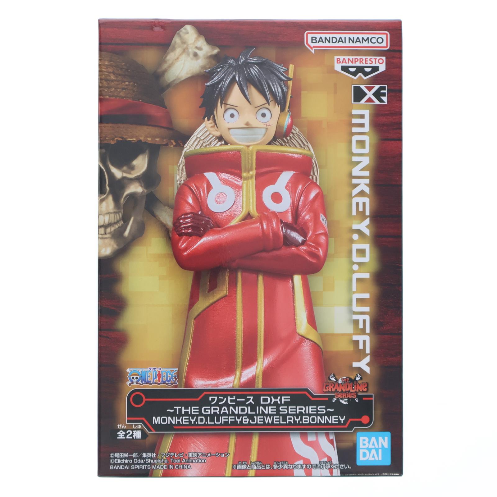 【中古即納】[FIG] モンキー・D・ルフィ ワンピース DXF～THE GRANDLINE SERIES～MONKEY.D.LUFFY&JEWELRY.BONNEY ONE PIECE フィギュア プライズ(2800812) バンプレスト(20251209)