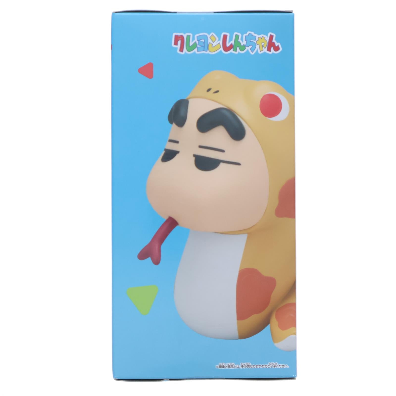 【中古即納】[FIG] 野原しんのすけ(へびしんちゃん) クレヨンしんちゃん コスプレしんちゃんフィギュア～へびしんちゃんとうましんちゃん～ プライズ(2788553) バンプレスト(20251203)