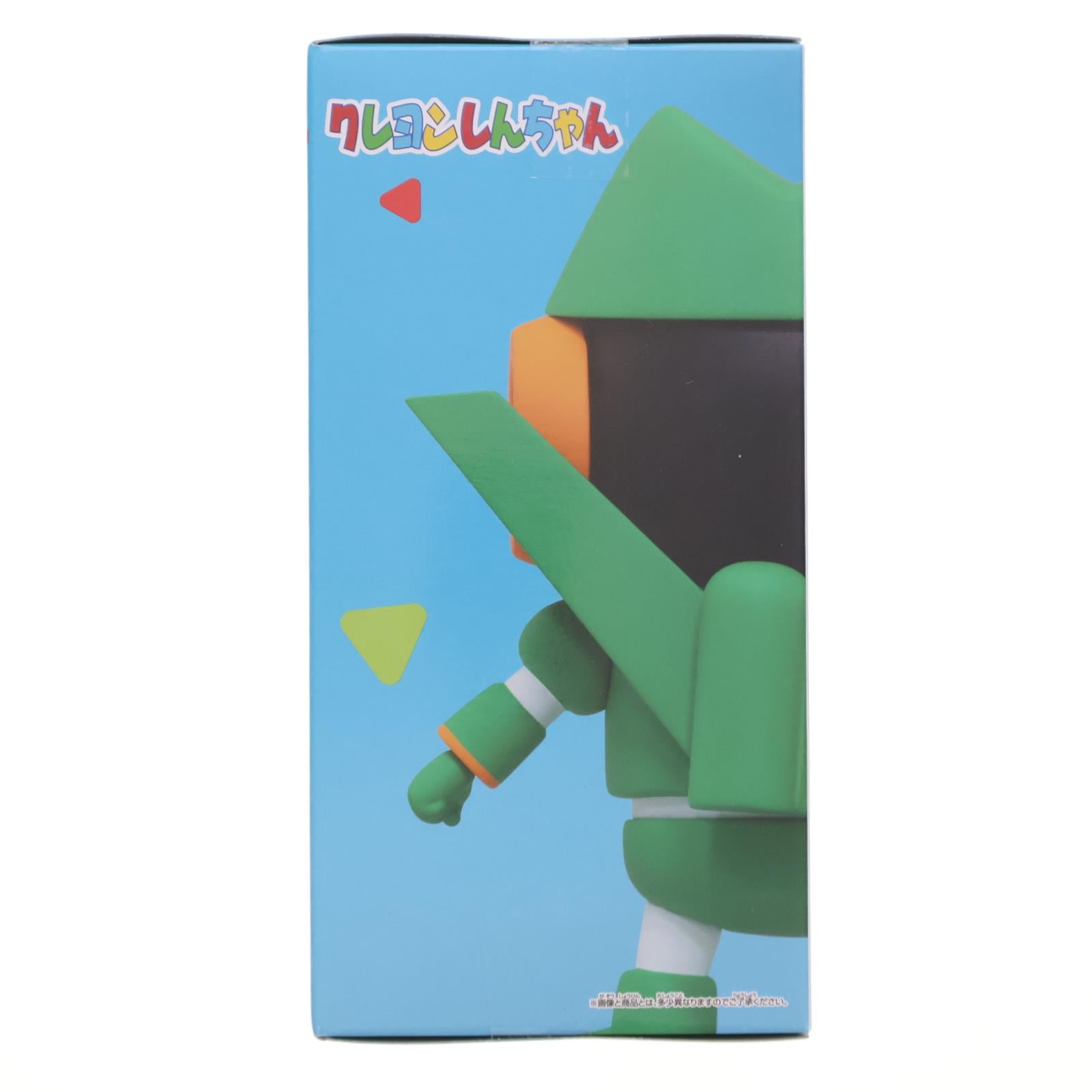 【中古即納】[FIG] 野原しんのすけ(カンタム・ロボしんちゃん) クレヨンしんちゃん コスプレしんちゃんフィギュア～カンタム・ロボしんちゃんとシロしんちゃん～ プライズ(2816272) バンプレスト(20251028)