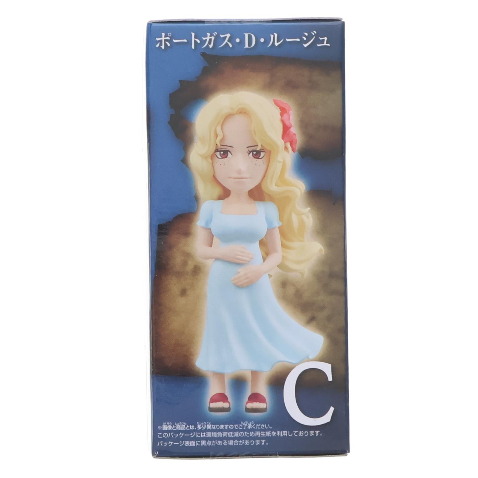 【中古即納】[FIG] ポートガス・D・ルージュ ワンピース ワールドコレクタブルフィギュア -親子の血筋II- ONE PIECE プライズ(2750787) バンプレスト(20250819)