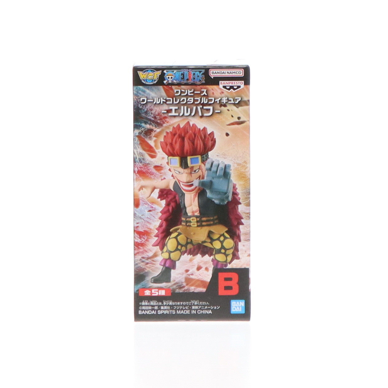 【中古即納】[FIG] ユースタス・キッド ワンピース ワールドコレクタブルフィギュア-エルバフ- ONE PIECE プライズ(2715048) バンプレスト(20241120)