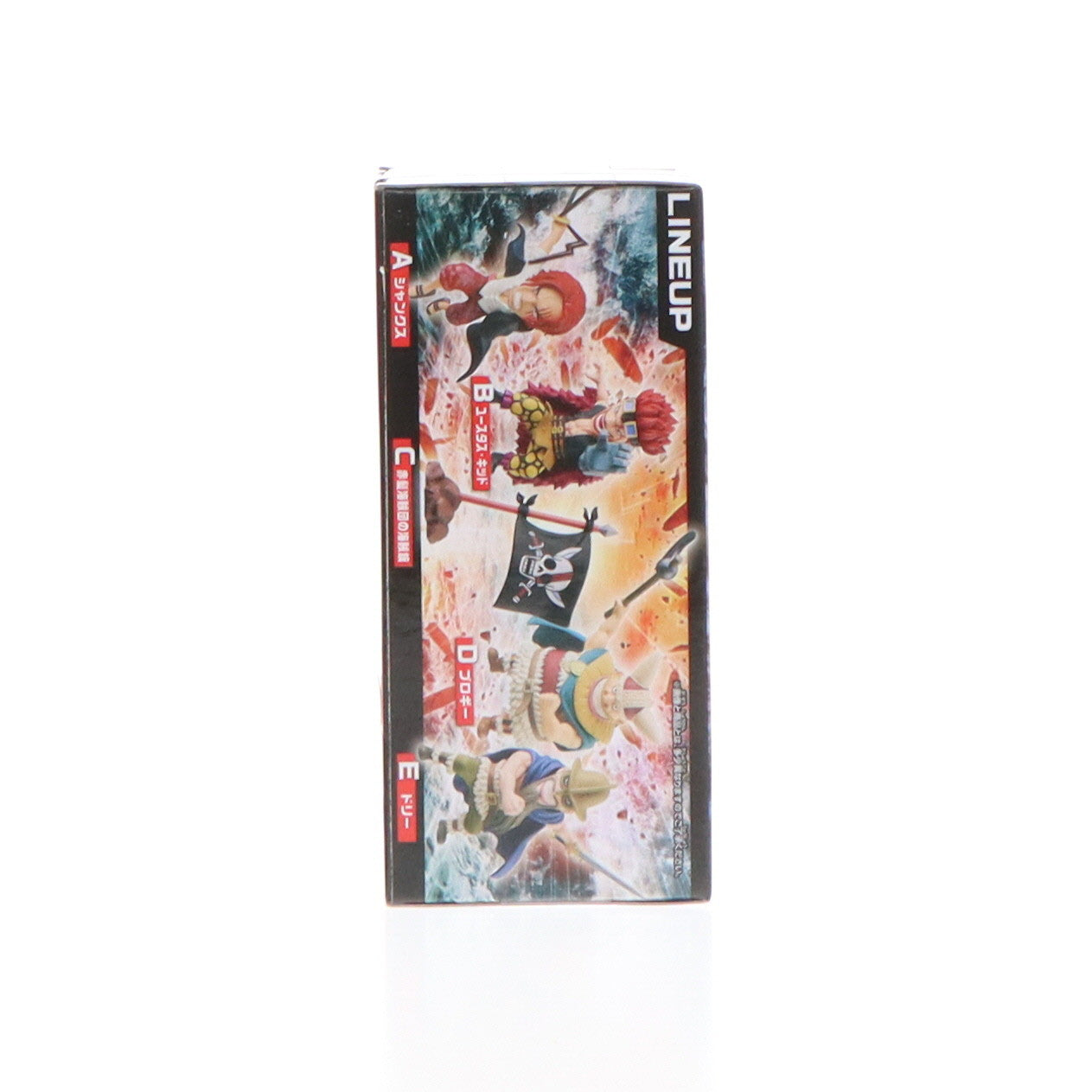 【中古即納】[FIG] ユースタス・キッド ワンピース ワールドコレクタブルフィギュア-エルバフ- ONE PIECE プライズ(2715048) バンプレスト(20241120)