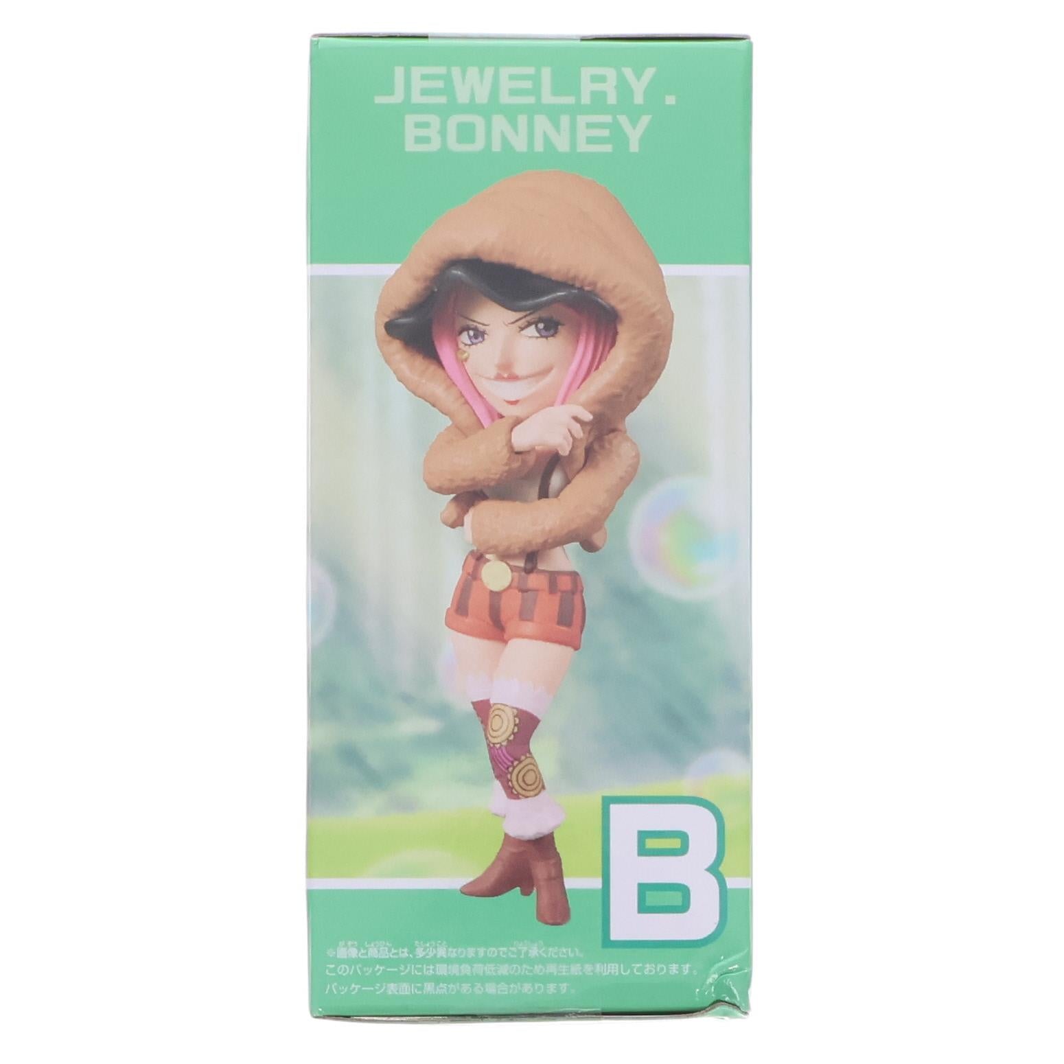 【中古即納】[FIG] ジュエリー・ボニー ワンピース ワールドコレクタブルフィギュア-シャボンディ諸島 最悪の世代1- ONE PIECE プライズ(2774474) バンプレスト(20251009)