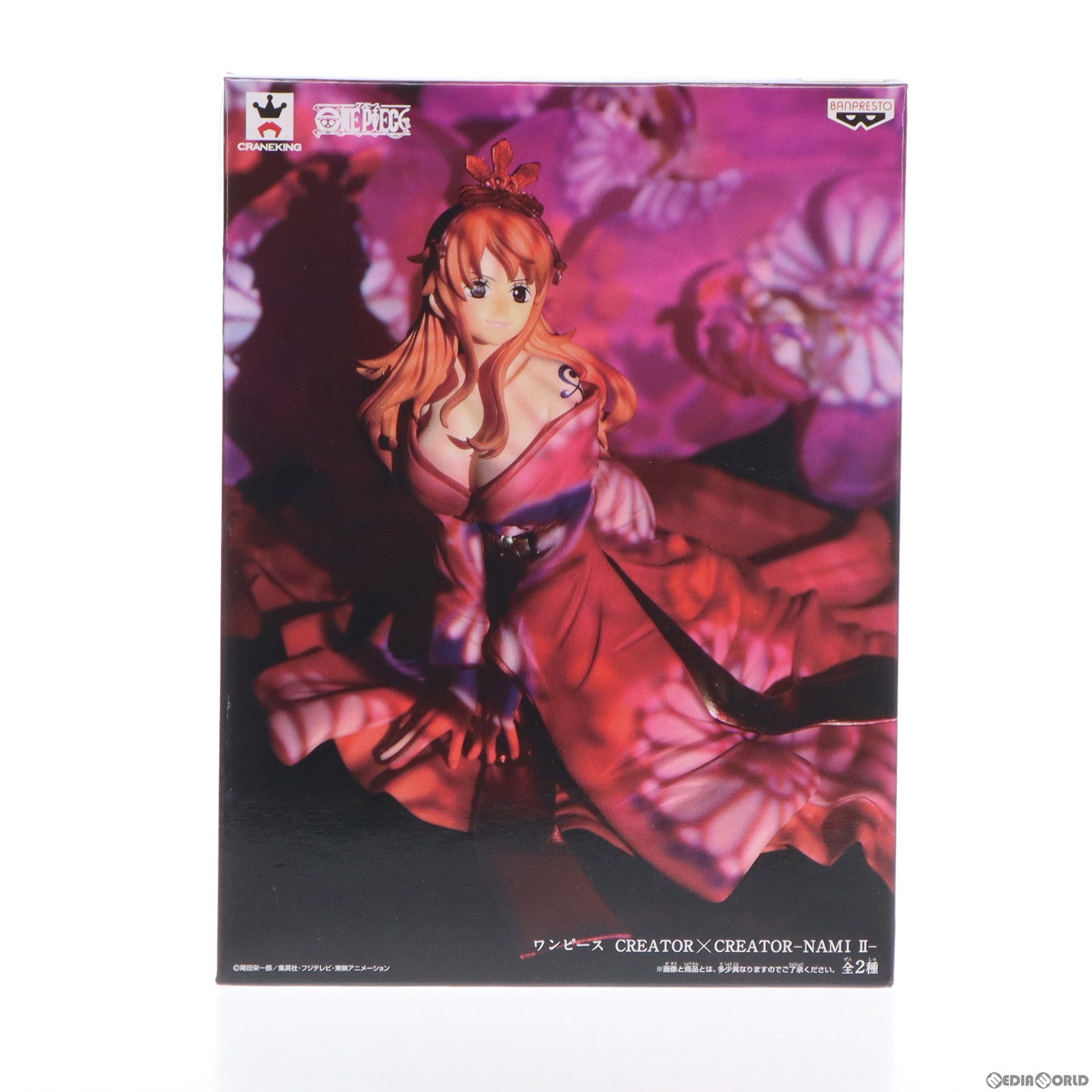 【中古即納】[FIG] ナミ(特別カラーVer.) ワンピース CREATOR×CREATOR -NAMI II- ONE PIECE フィギュア プライズ(37103) バンプレスト(20170209)