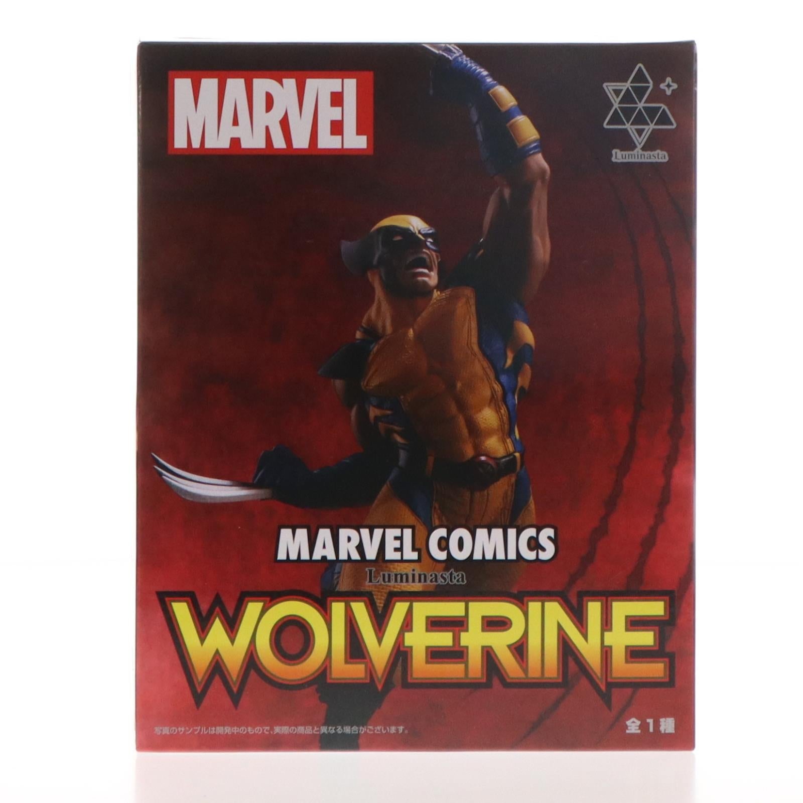【中古即納】[FIG] ウルヴァリン MARVEL COMICS(マーベルコミック) Luminasta『ウルヴァリン』 フィギュア プライズ(1112396) セガ(20231031)