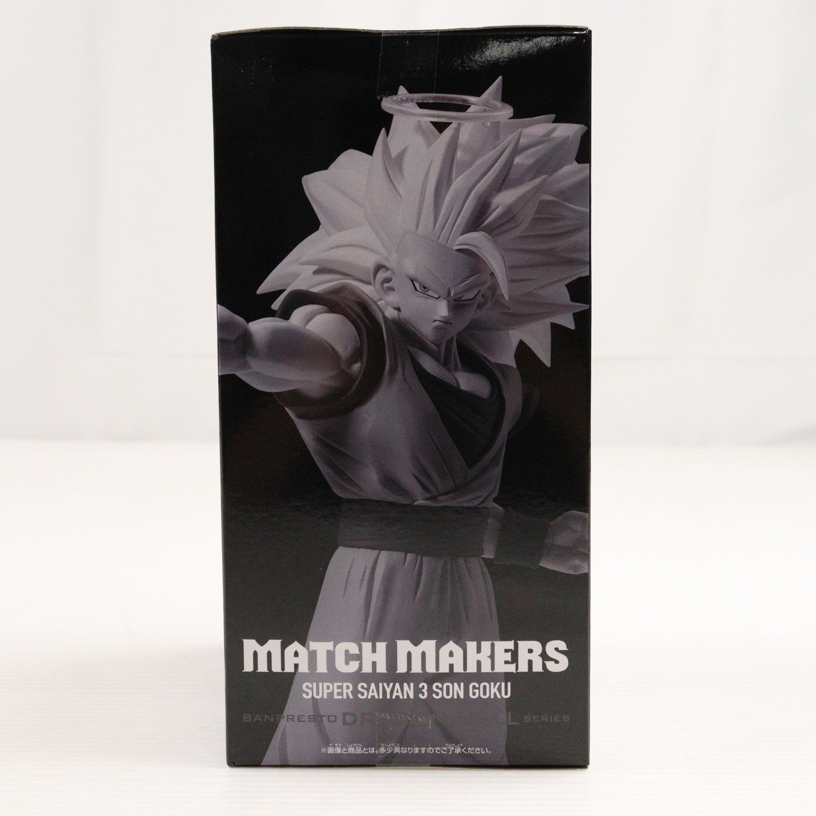 【中古即納】[FIG] 超サイヤ人3孫悟空 ドラゴンボールZ MATCH MAKERS 超サイヤ人3孫悟空 (VS魔人ブウ) フィギュア プライズ(2729363) バンプレスト(20250522)