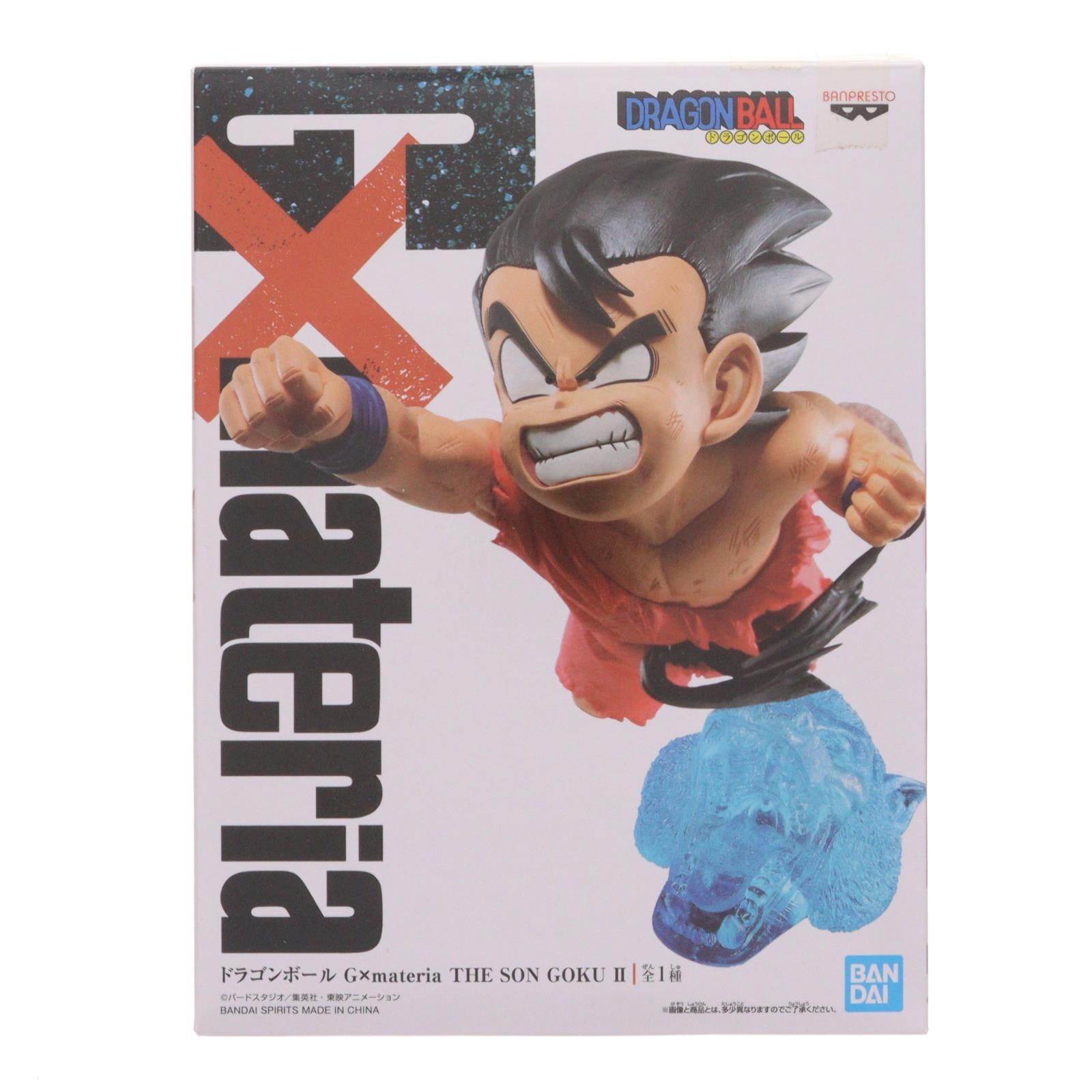 【中古即納】[FIG] 孫悟空(少年期) ドラゴンボール G×materia THE SON GOKU II フィギュア プライズ(2560152) バンプレスト(20211110)