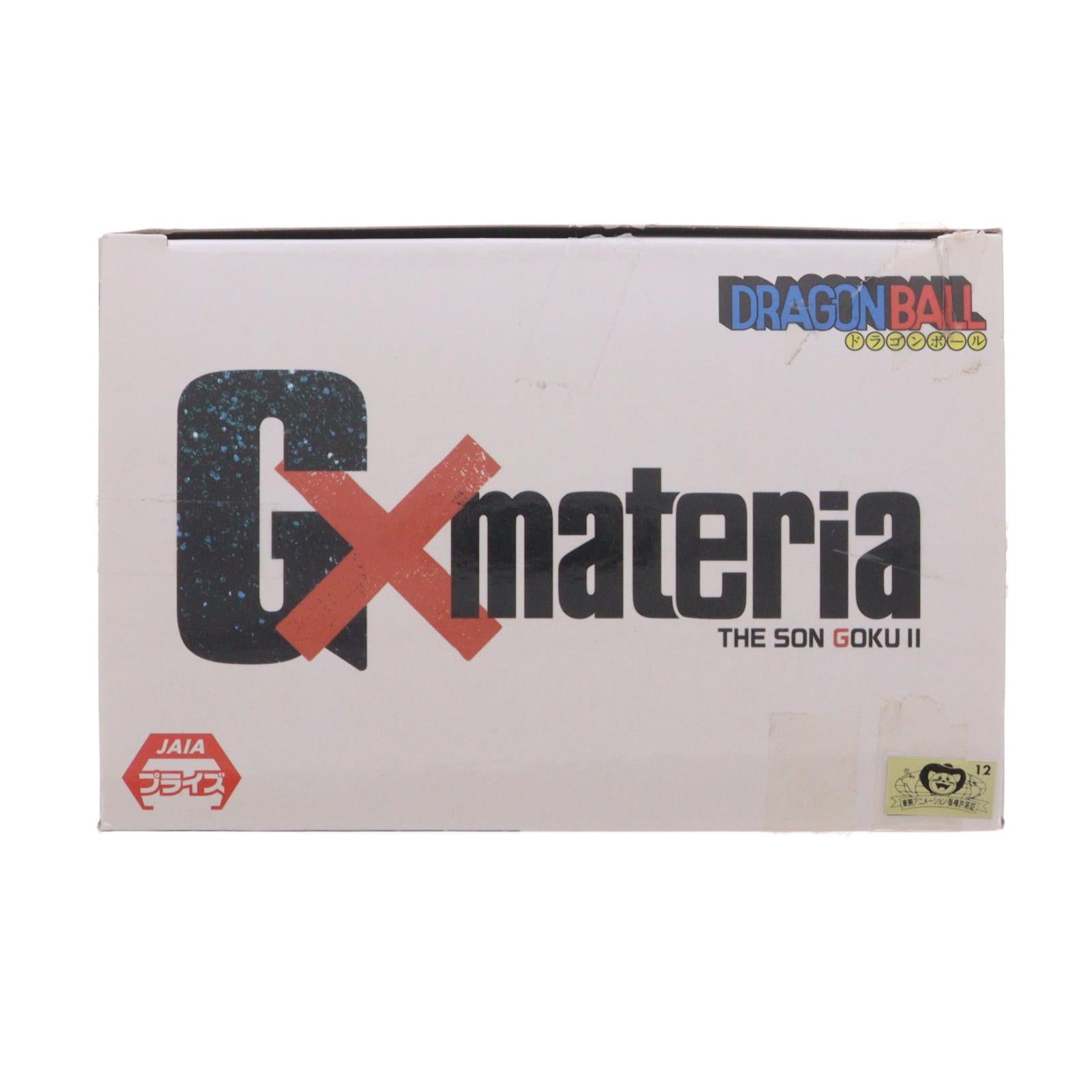 【中古即納】[FIG] 孫悟空(少年期) ドラゴンボール G×materia THE SON GOKU II フィギュア プライズ(2560152) バンプレスト(20211110)