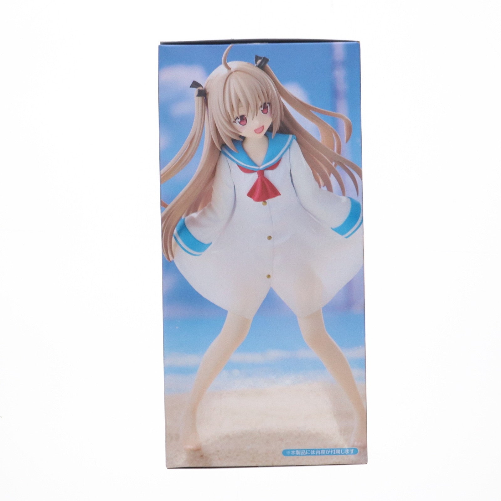 【中古即納】[FIG] アトリ ATRI -My Dear Moments-(アトリ マイ ディア モーメンツ) Trio-Try-iT Figure-アトリ- フィギュア プライズ(AMU-PRZ18796) フリュー(20250531)