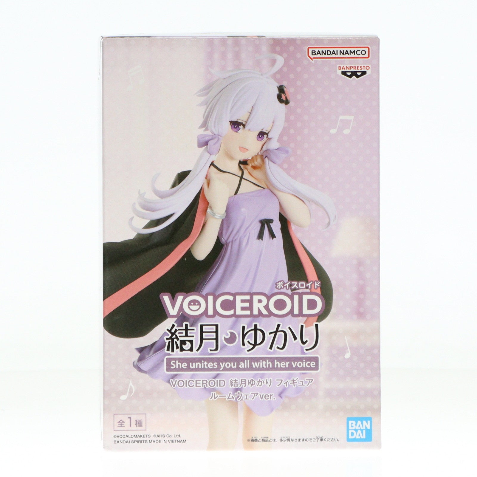 【中古即納】[FIG] 結月ゆかり(ゆづきゆかり) VOICEROID(ボイスロイド) フィギュア ルームウェアver. プライズ(2734774) バンプレスト(20250220)