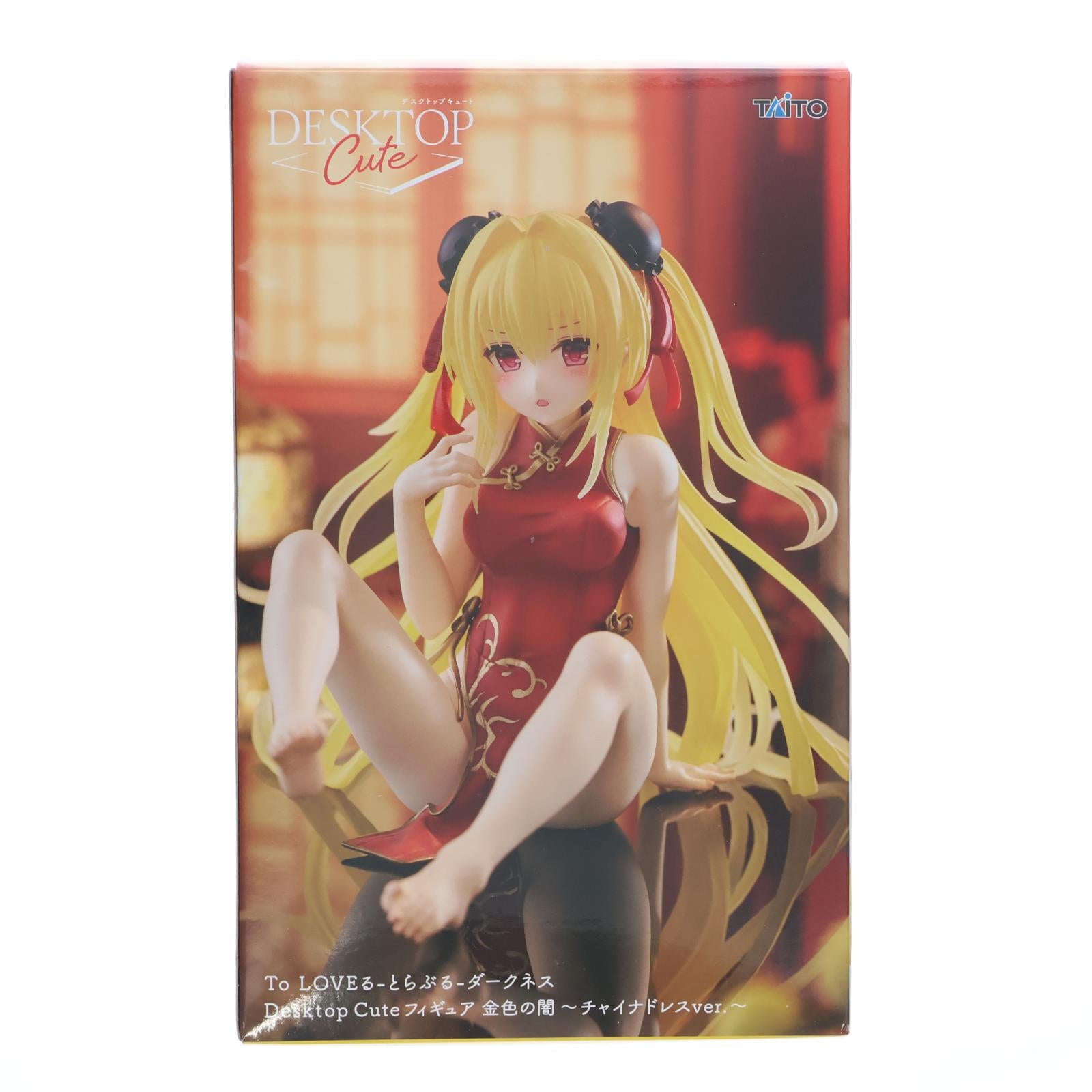 【中古即納】[FIG] 金色の闇(こんじきのやみ) To LOVEる-とらぶる-ダークネス Desktop Cute フィギュア 金色の闇～チャイナドレスver.～ プライズ(451877500) タイトー(20250530)