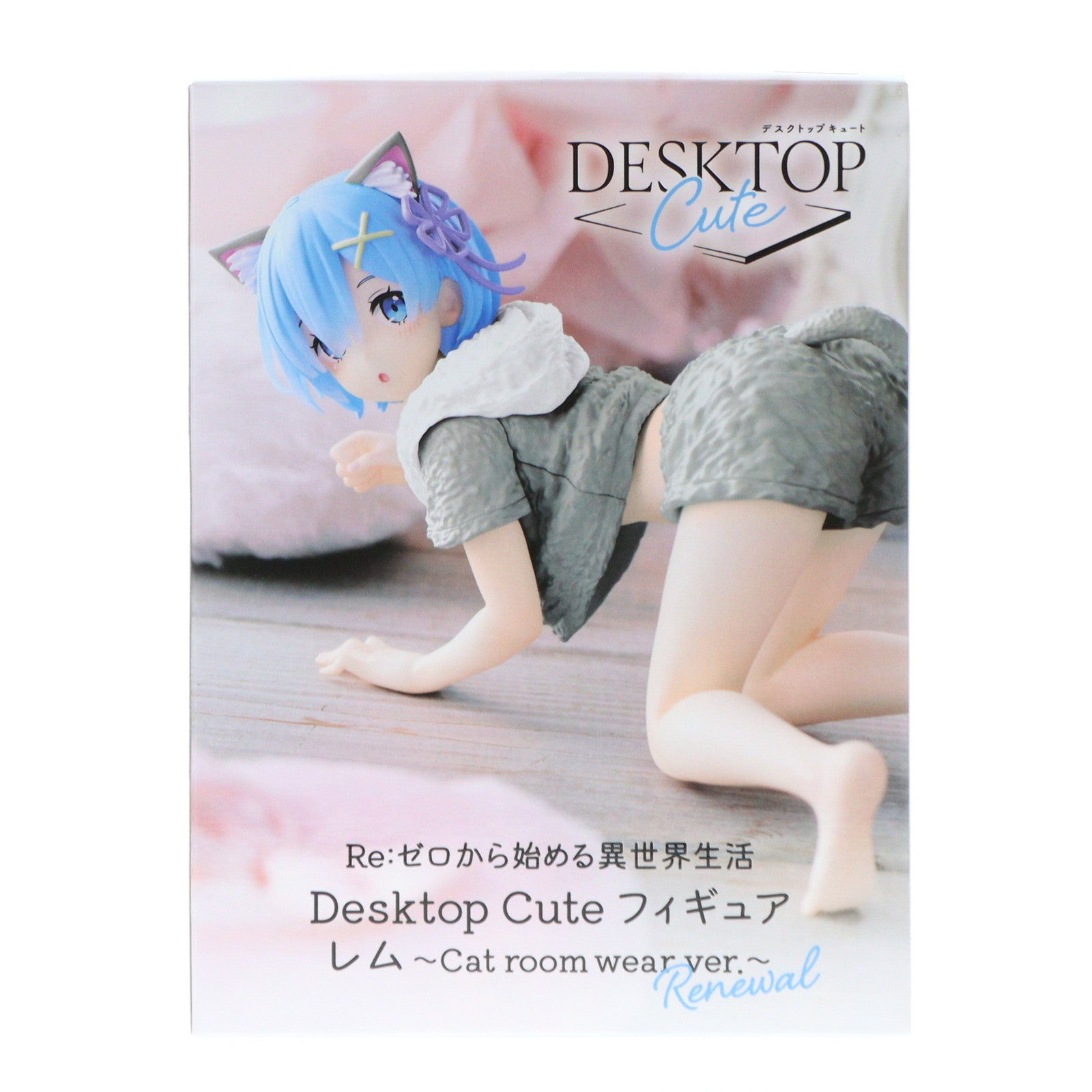【中古即納】[FIG] レム Re:ゼロから始める異世界生活 Desktop Cute フィギュア レム～Cat room wear ver.～Renewal プライズ(451748300) タイトー(20240531)