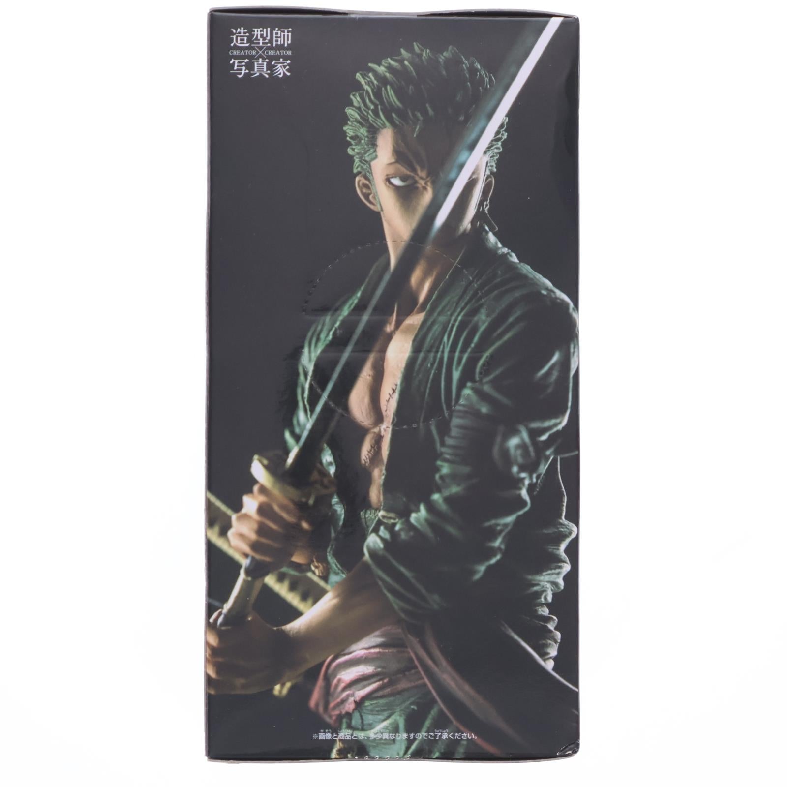 【中古即納】[FIG] ロロノア・ゾロ(フルカラー) ワンピース CREATOR×CREATOR -RORONOA.ZORO- ONE PIECE フィギュア プライズ(49654) バンプレスト(20150604)