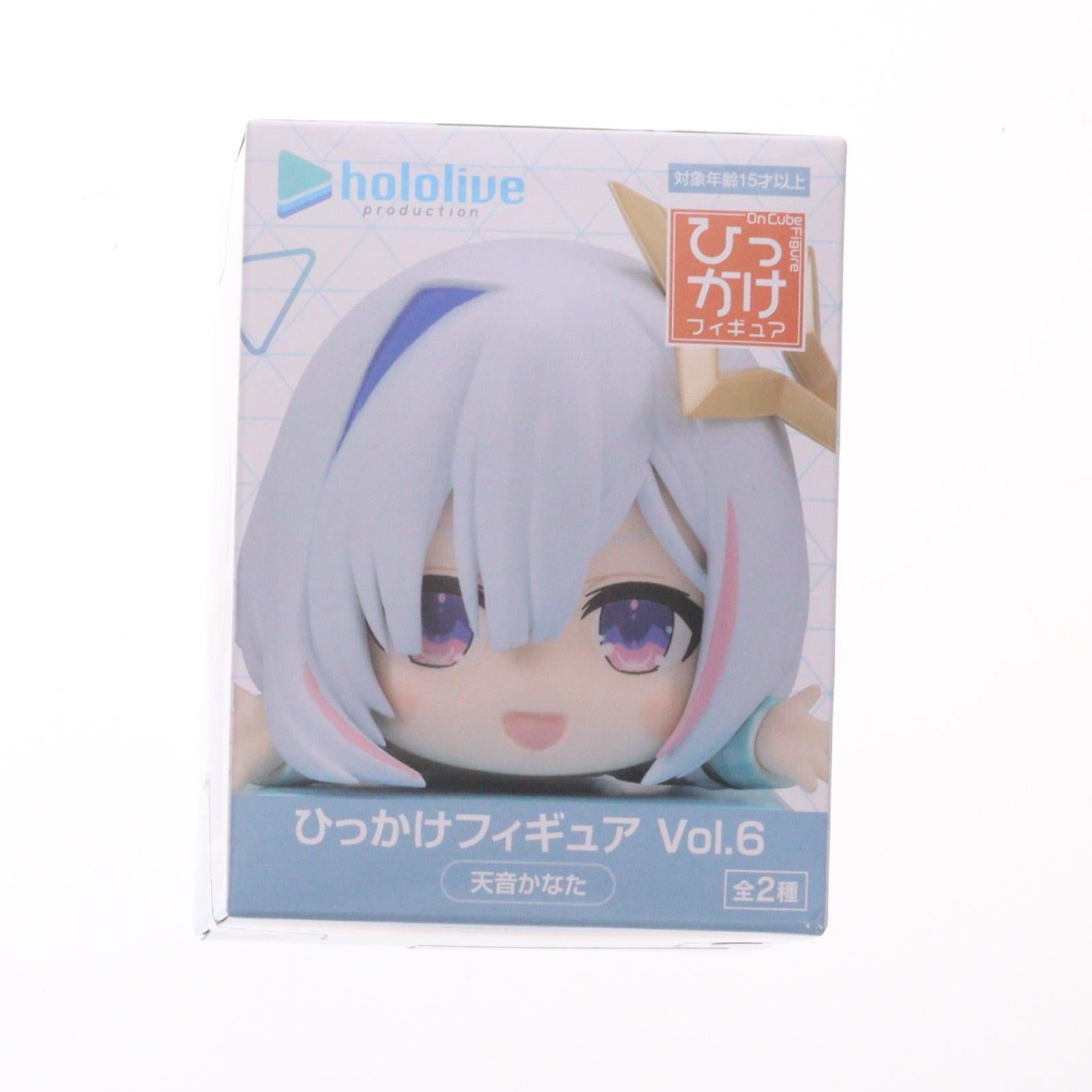 【中古即納】[FIG] 天音かなた(あまねかなた) ホロライブプロダクション ひっかけフィギュア Vol.6 プライズ(AMU-PRZ19675) フリュー(20251024)