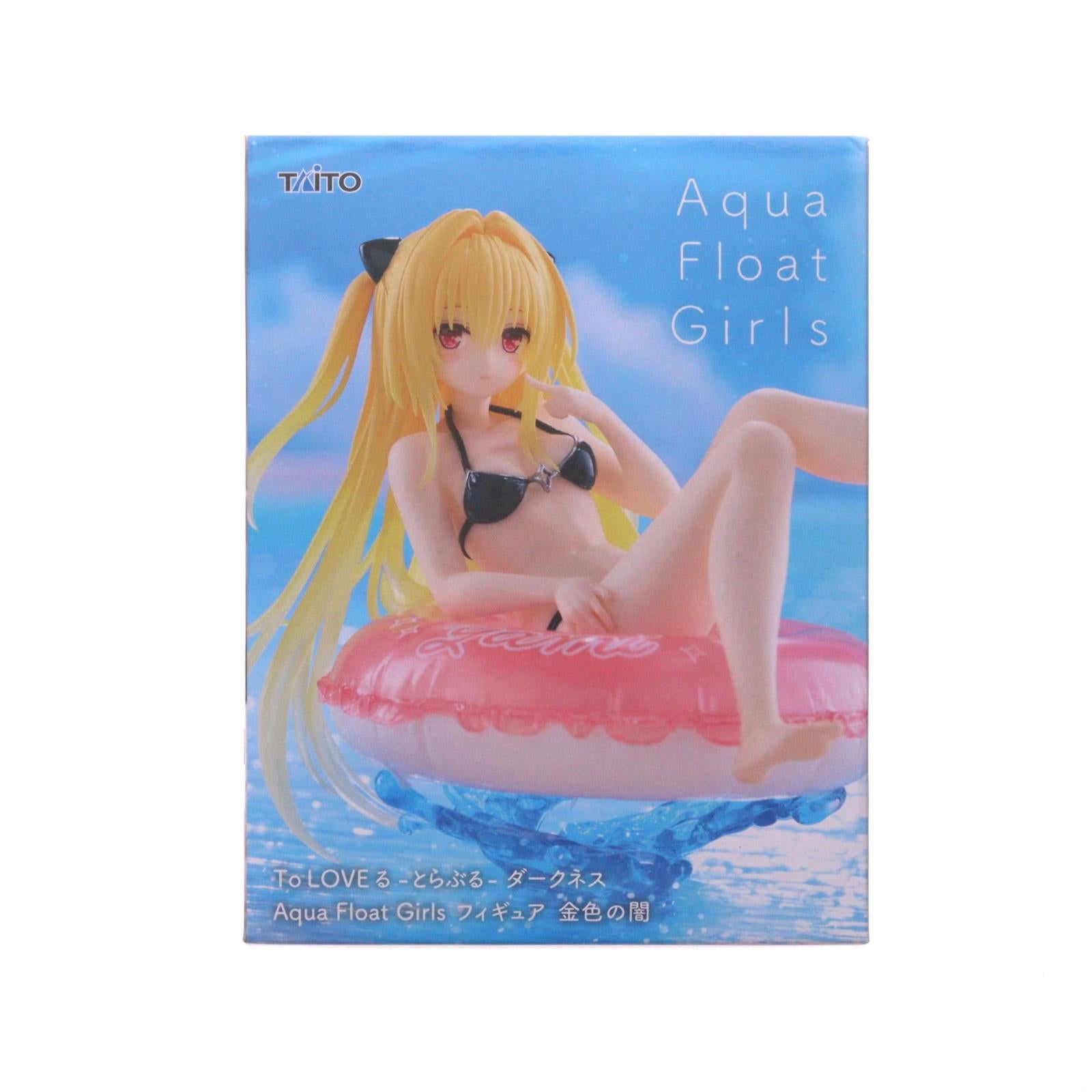 【中古即納】[FIG] 金色の闇(こんじきのやみ) To LOVEる-とらぶる-ダークネス Aqua Float Girlsフィギュア 金色の闇 プライズ(451914300) タイトー(20250816)
