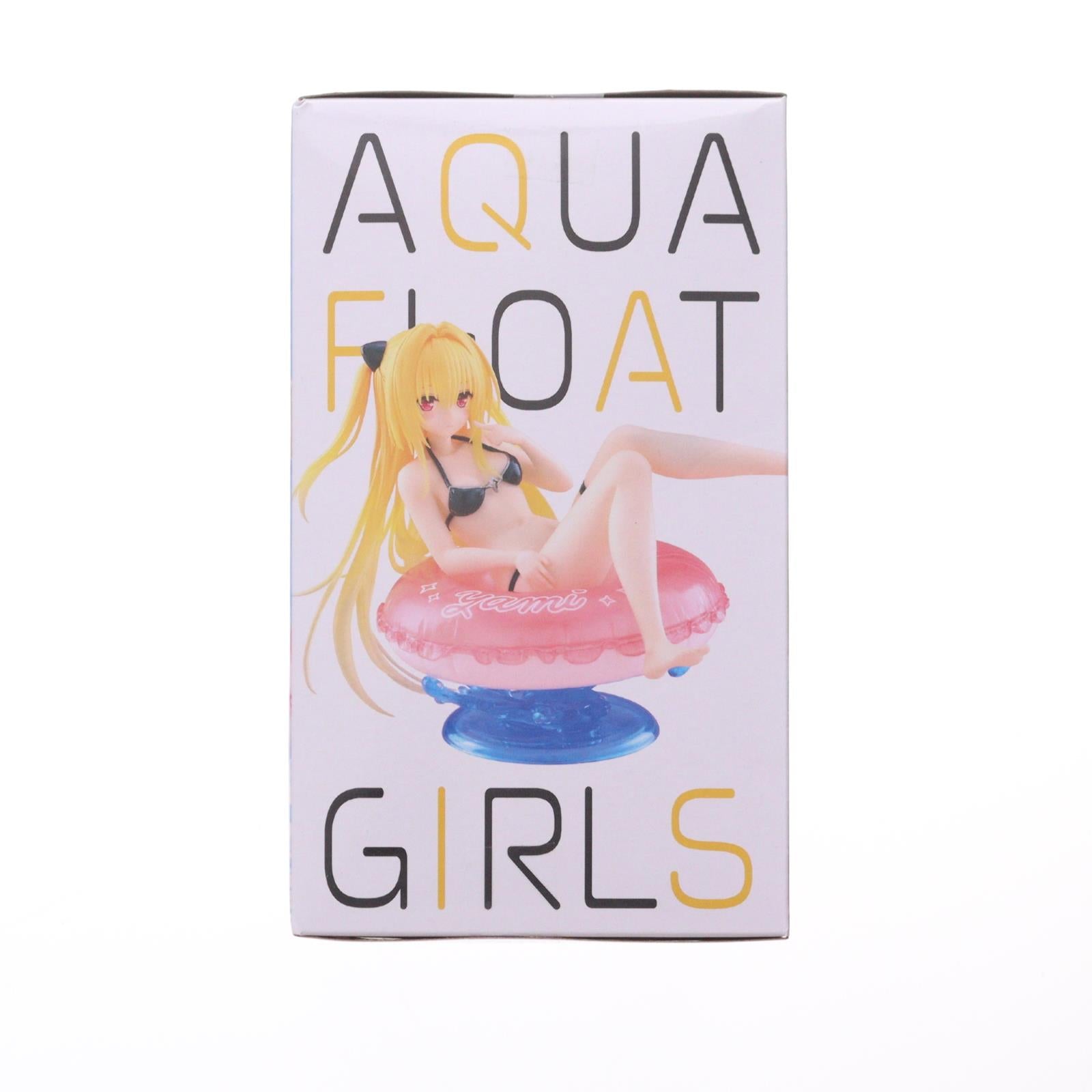 【中古即納】[FIG] 金色の闇(こんじきのやみ) To LOVEる-とらぶる-ダークネス Aqua Float Girlsフィギュア 金色の闇 プライズ(451914300) タイトー(20250816)