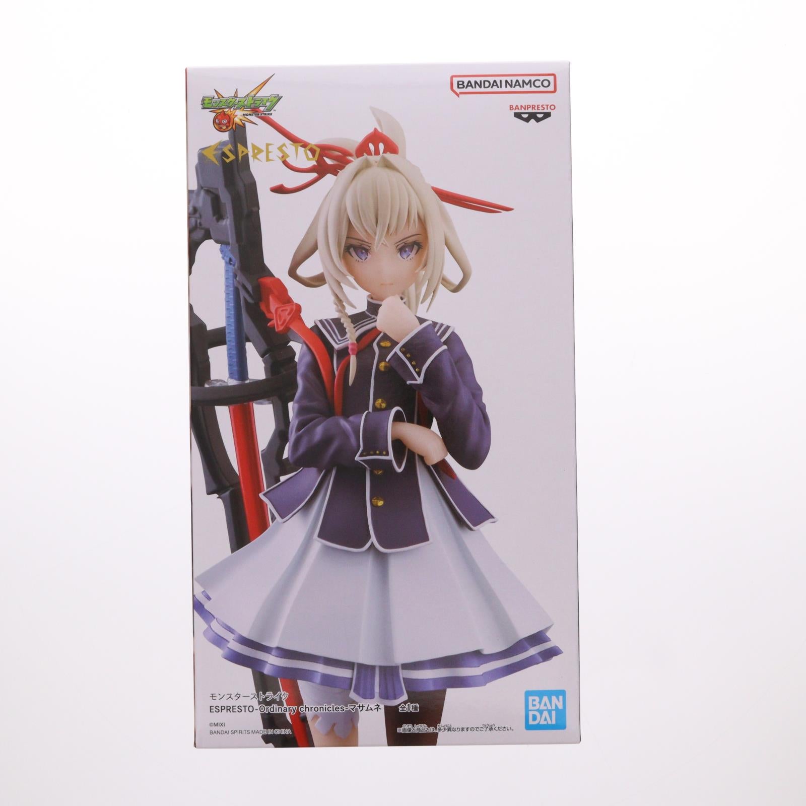 【中古即納】[FIG] ナムコ限定 マサムネ モンスターストライク ESPRESTO-Ordinary chronicles-マサムネ フィギュア プライズ バンプレスト(20251017)