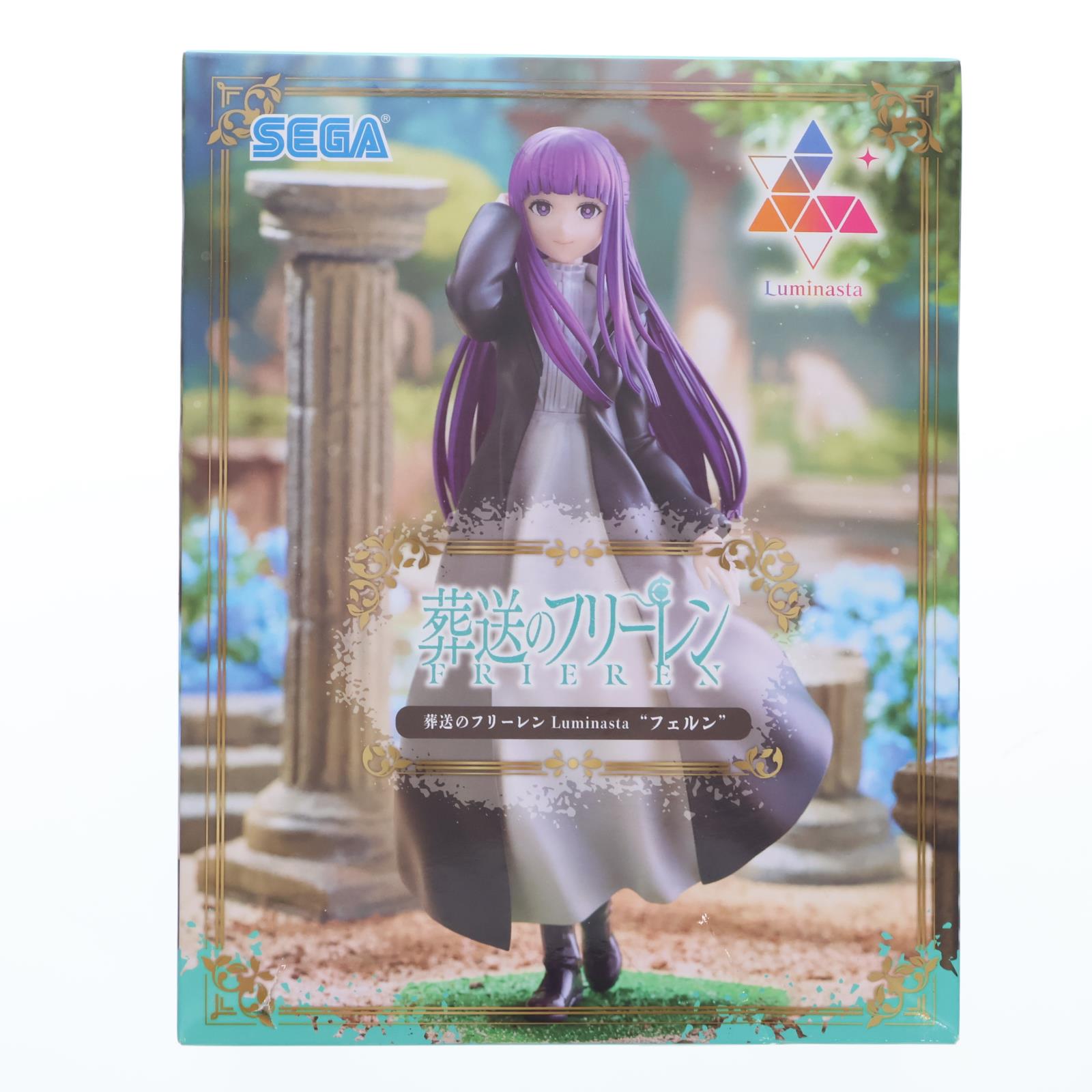 【中古即納】[FIG] フェルン 葬送のフリーレン Luminasta『フェルン』 フィギュア プライズ(1109108) セガ(20240331)
