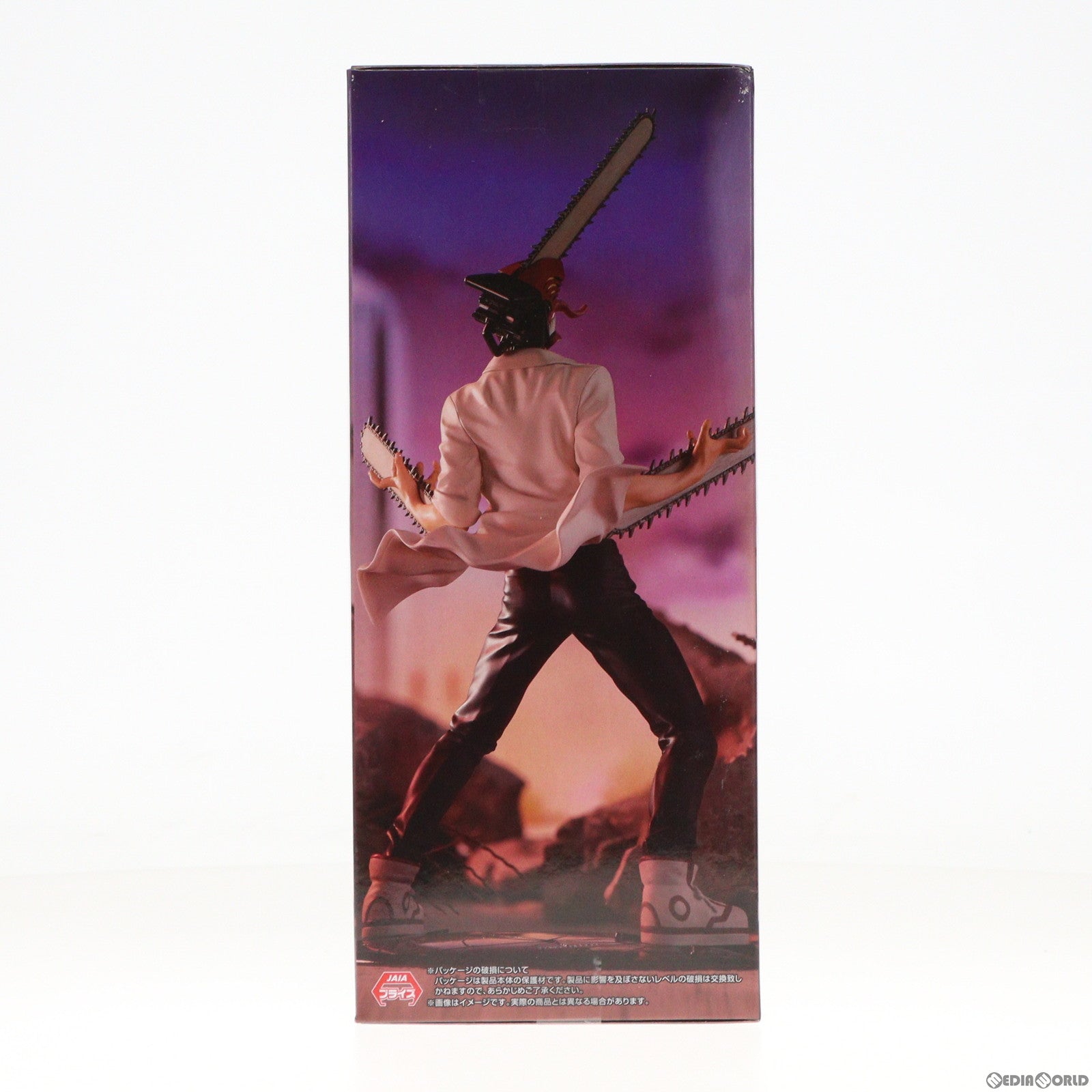 【中古即納】[FIG] チェンソーマン Exc∞d Creative Figure-チェンソーマン- プライズ(AMU-PRZ16116) フリュー(20240229)