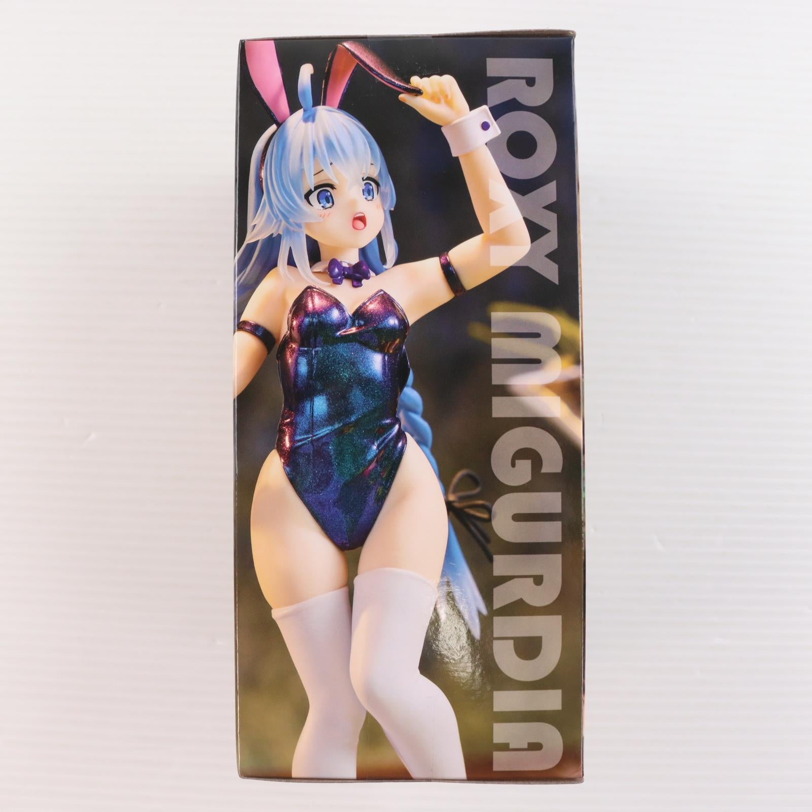 【中古即納】[FIG] ロキシー・ミグルディア 無職転生II ～異世界行ったら本気だす～ Vivitフィギュア ロキシー・ミグルディア バニー偏光カラーVer. プライズ(SS16691) システムサービス(20251211)