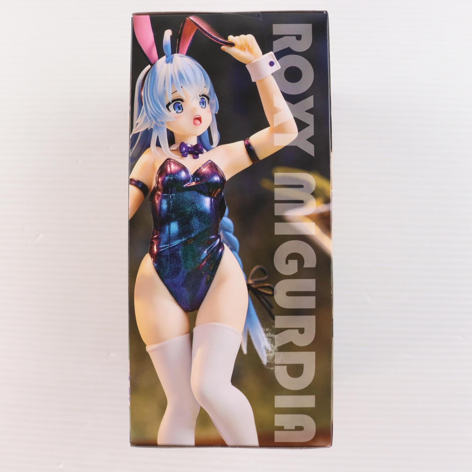 【中古即納】[FIG] ロキシー・ミグルディア 無職転生II ～異世界行ったら本気だす～ Vivitフィギュア ロキシー・ミグルディア バニー偏光カラーVer. プライズ(SS16691) システムサービス(20251211)