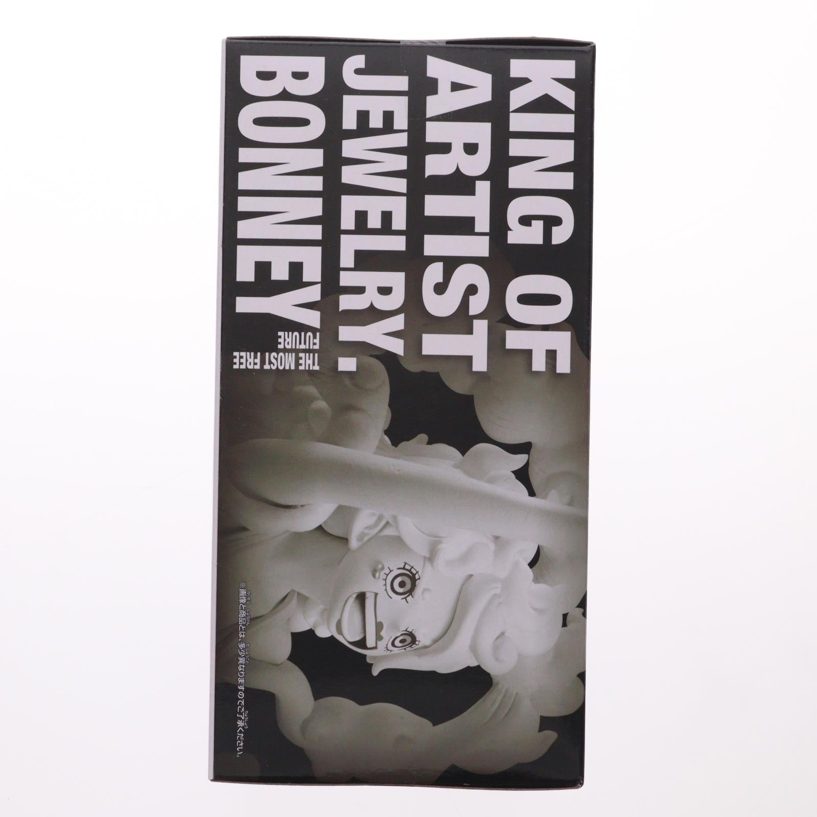【中古即納】[FIG] ジュエリー・ボニー ワンピース KING OF ARTIST JEWELRY.BONNEY THE MOST FREE FUTURE ONE PIECE フィギュア プライズ(2775302) バンプレスト(20251212)