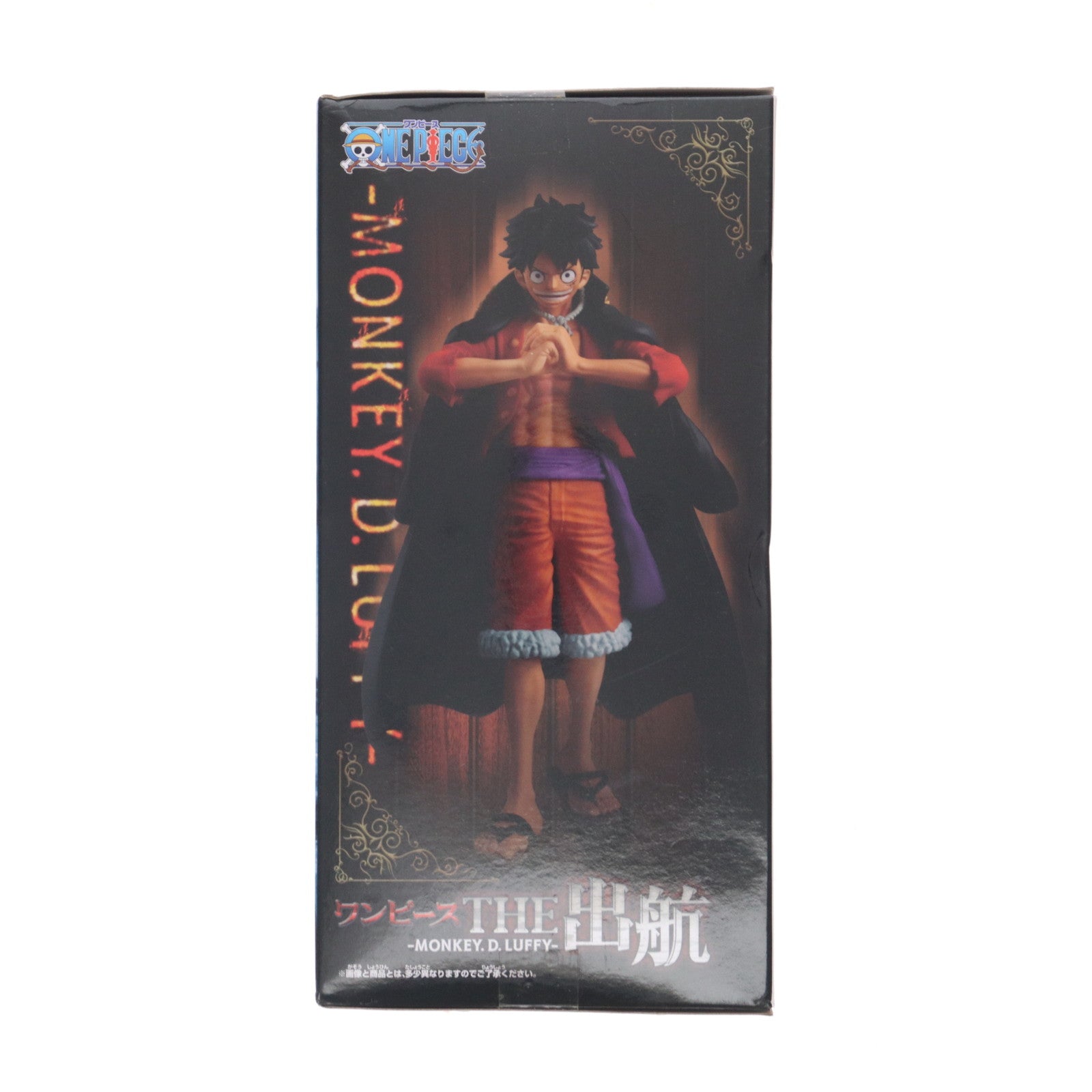 【中古即納】[FIG] モンキー・D・ルフィ ワンピース THE出航-MONKEY.D.LUFFY- ONE PIECE フィギュア プライズ(2615908) バンプレスト(20230430)