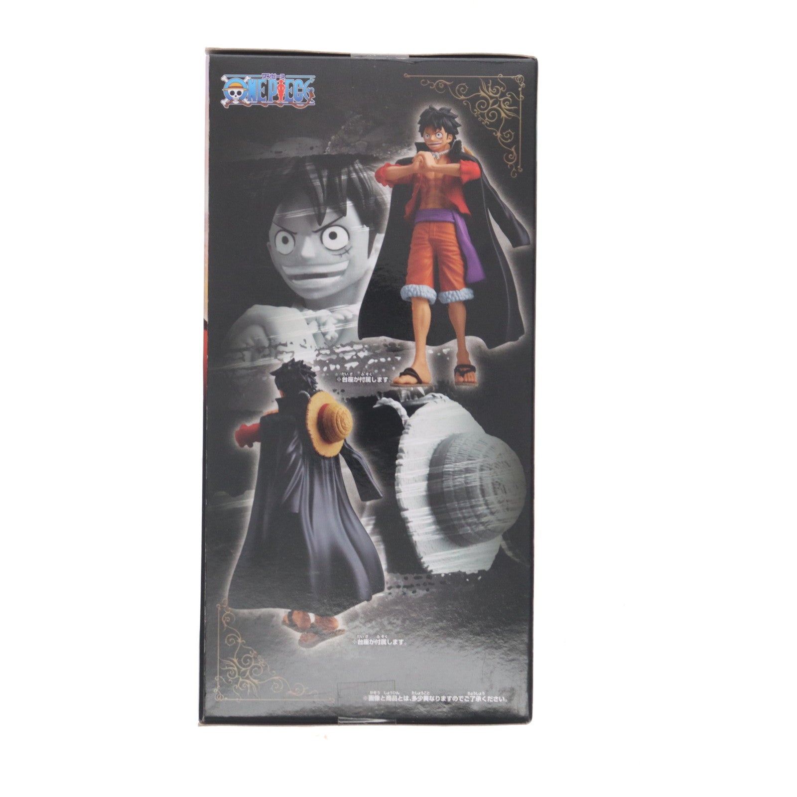【中古即納】[FIG] モンキー・D・ルフィ ワンピース THE出航-MONKEY.D.LUFFY- ONE PIECE フィギュア プライズ(2615908) バンプレスト(20230430)