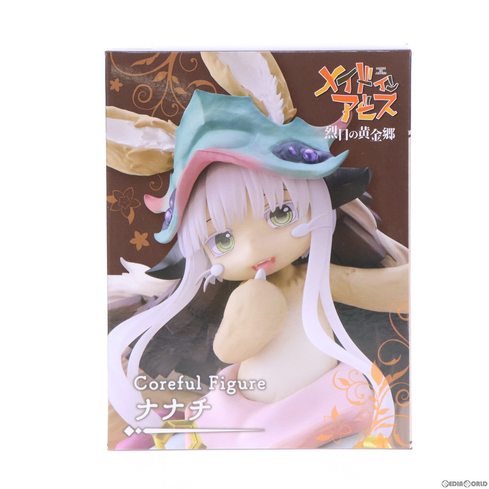 【中古即納】[FIG] ナナチ メイドインアビス 烈日の黄金郷 Coreful フィギュア プライズ(451531000) タイトー(20221120)