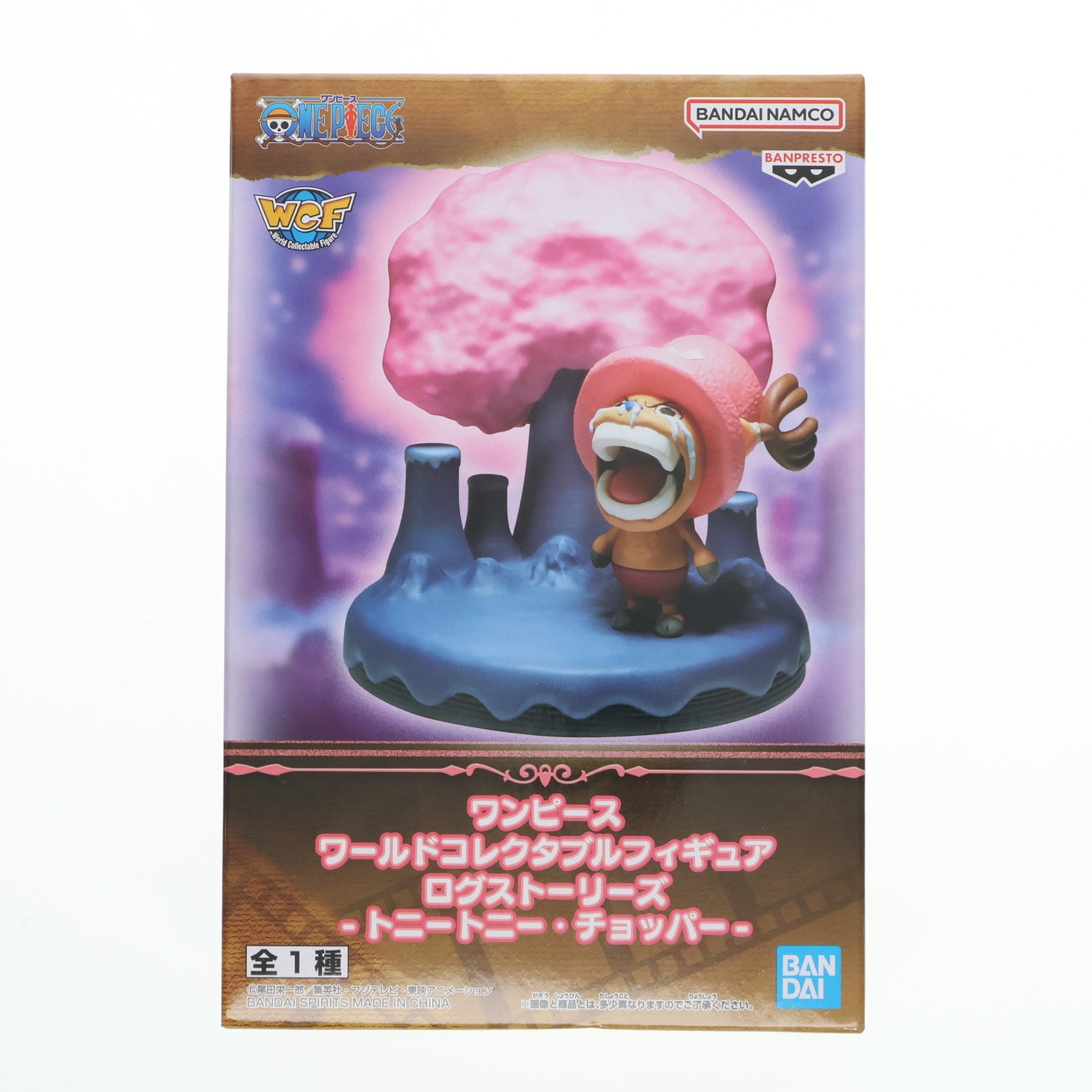 【中古即納】[FIG] トニートニー・チョッパー ワンピース ワールドコレクタブルフィギュア ログストーリーズ-トニートニー・チョッパー- ONE PIECE プライズ(2704762) バンプレスト(20240620)