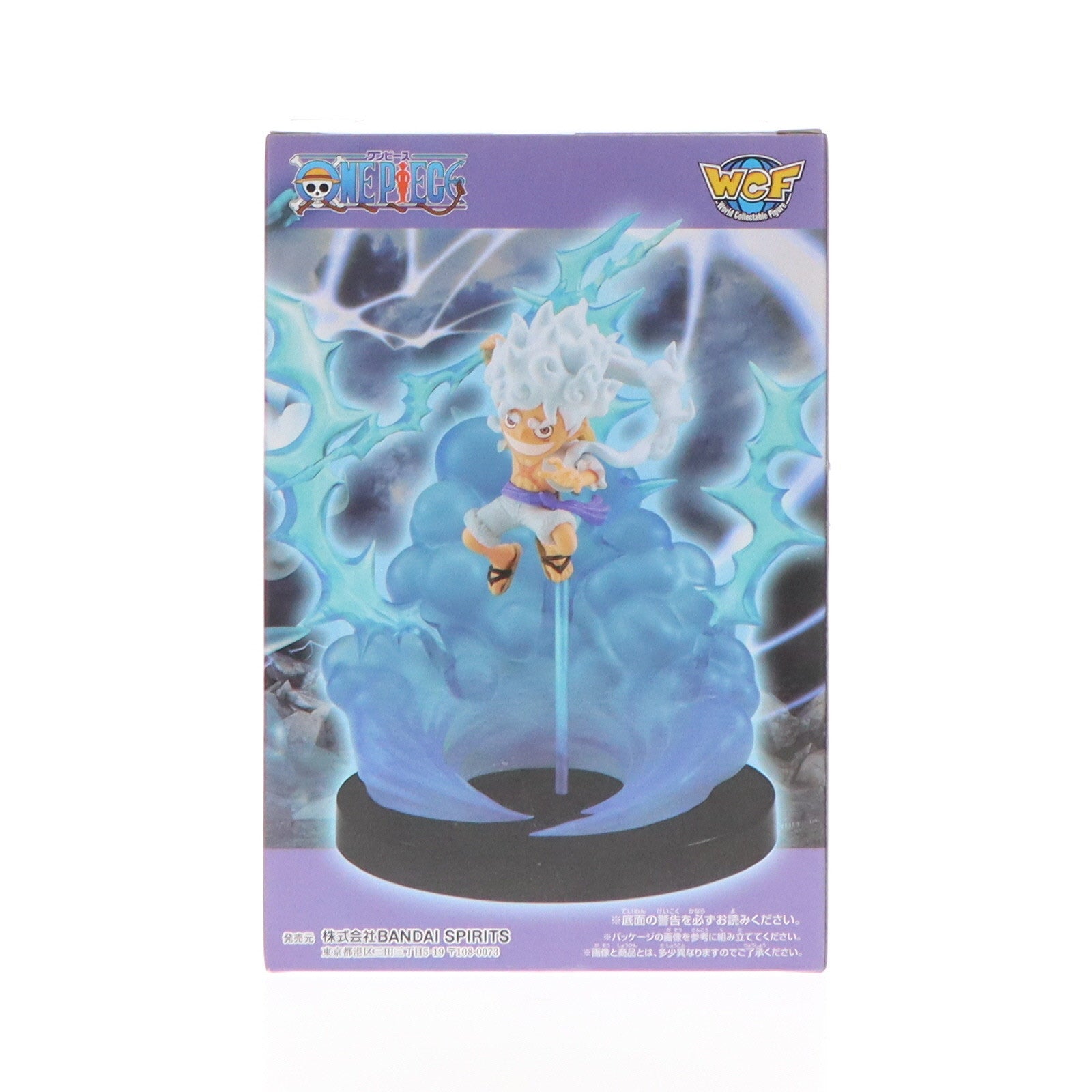 【中古即納】[FIG] モンキー・D・ルフィ ワンピース ワールドコレクタブルプルフィギュア SPECIAL モンキー・D・ルフィ-ギア5- ONE PIECE プライズ(2734899) バンプレスト(20240930)