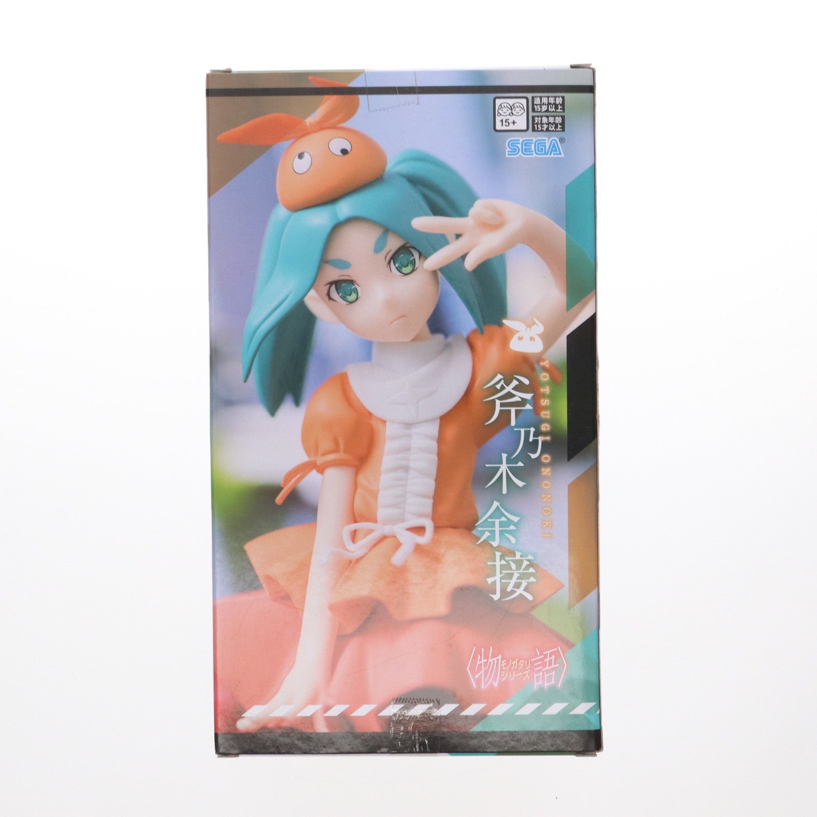 【中古即納】[FIG] 斧乃木余接(おののきよつぎ) 物語シリーズ プレミアムフィギュア プライズ(1113692) セガ(20160610)