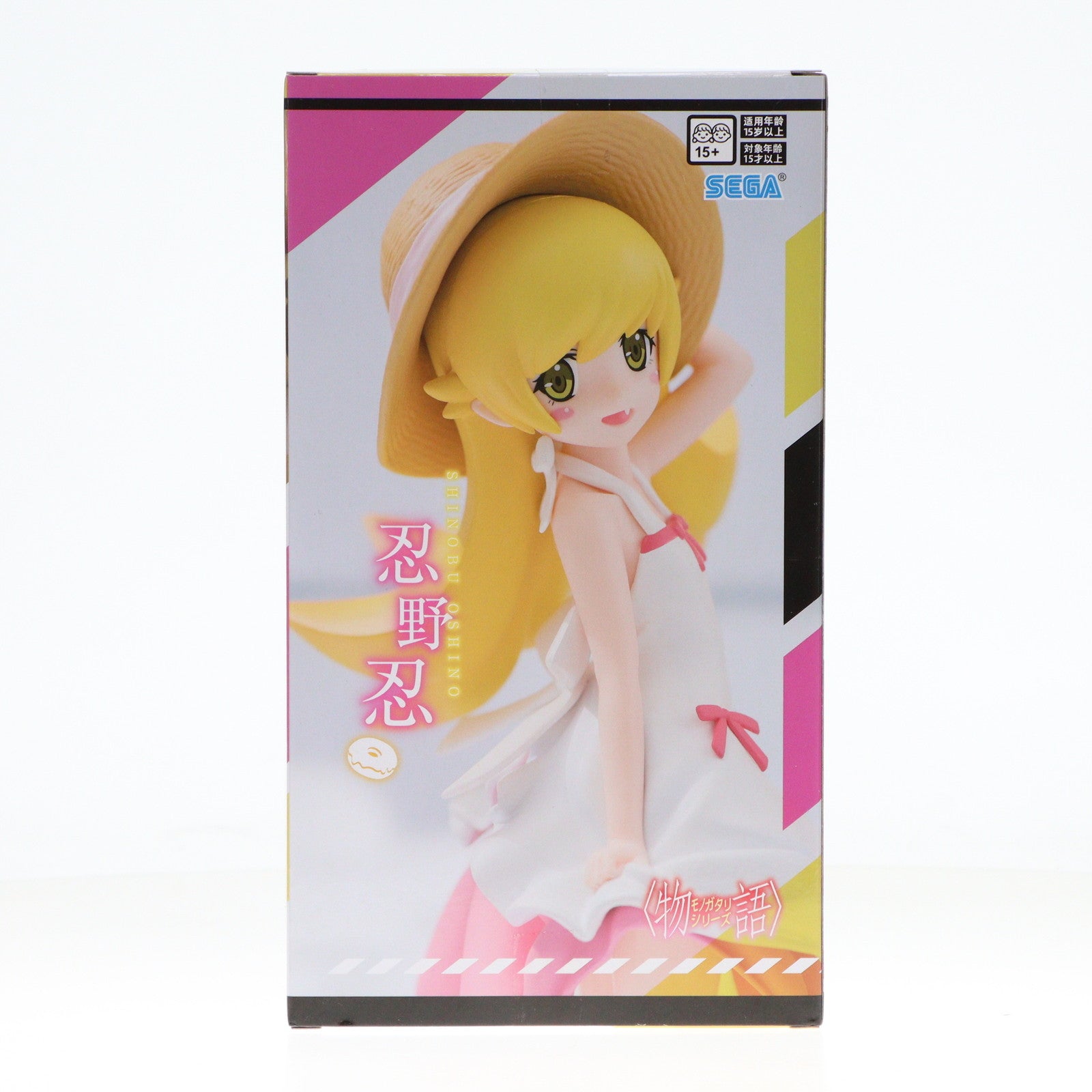 【中古即納】[FIG] 忍野忍(おしのしのぶ) 物語シリーズ プレミアムフィギュア『忍野忍』 プライズ(1113694) セガ(20140331)